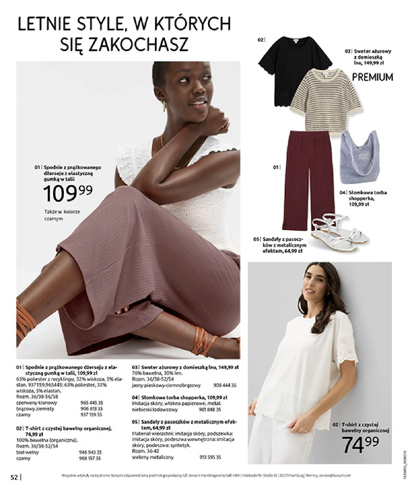 Gazetka promocyjna bonprix str. 54