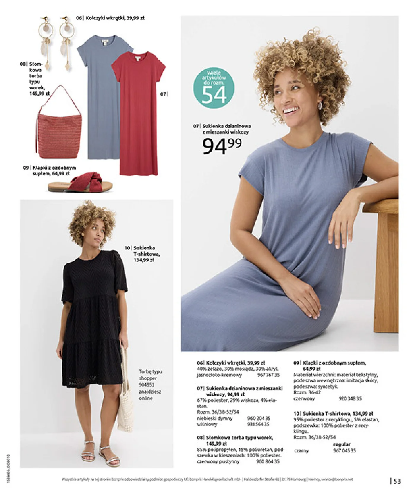 Gazetka promocyjna bonprix str. 55