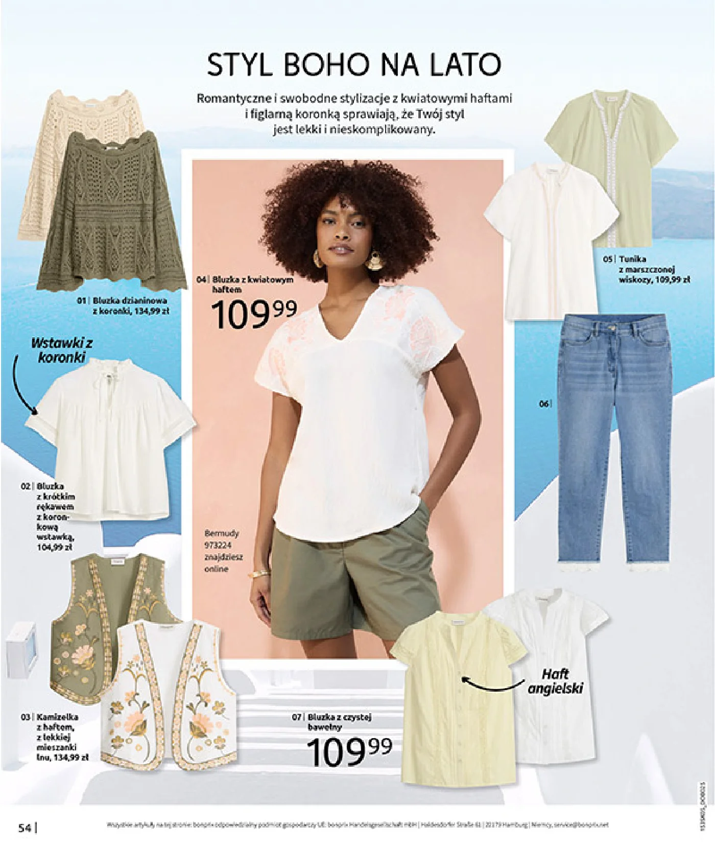 Gazetka promocyjna bonprix str. 56
