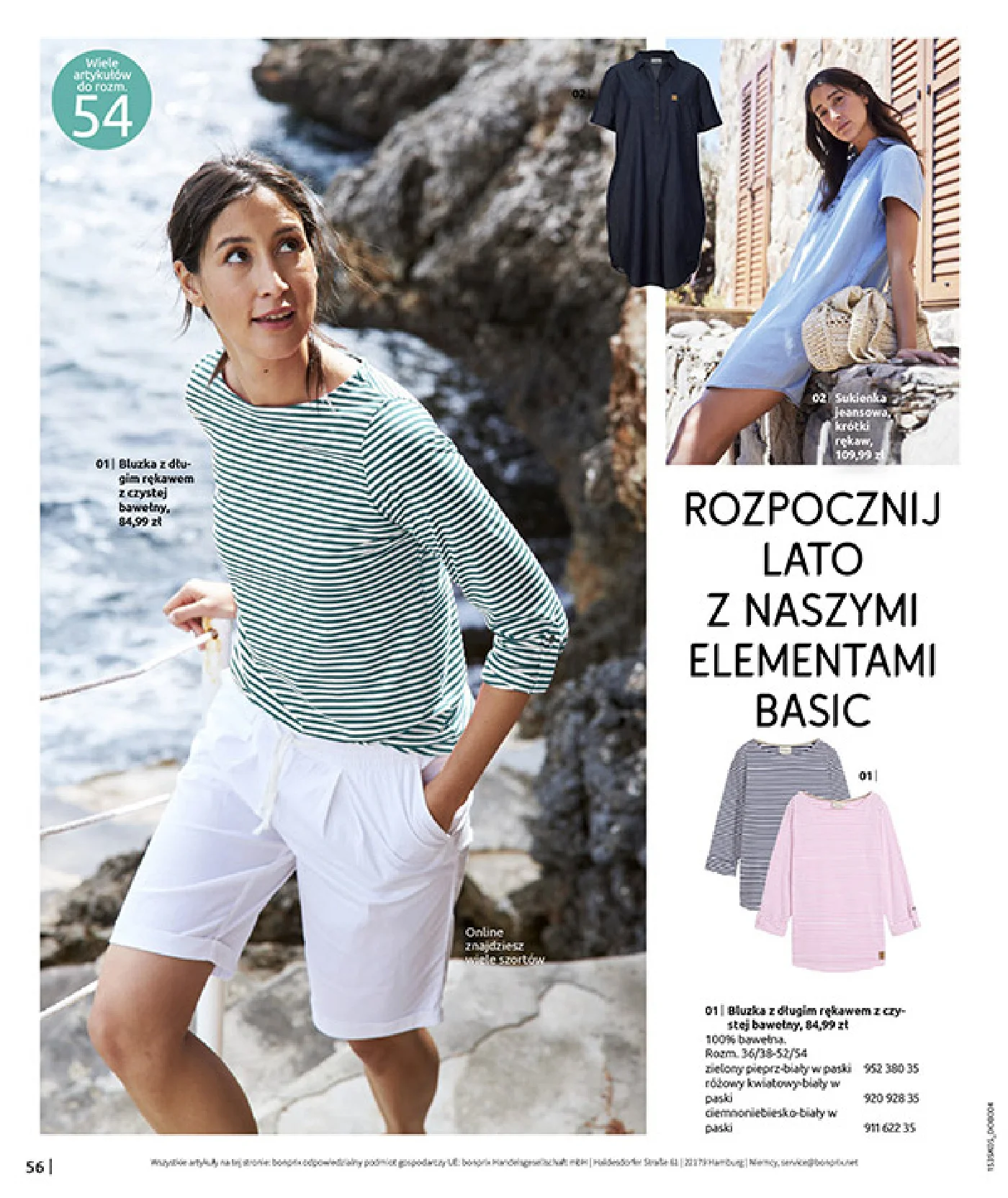 Gazetka promocyjna bonprix str. 58