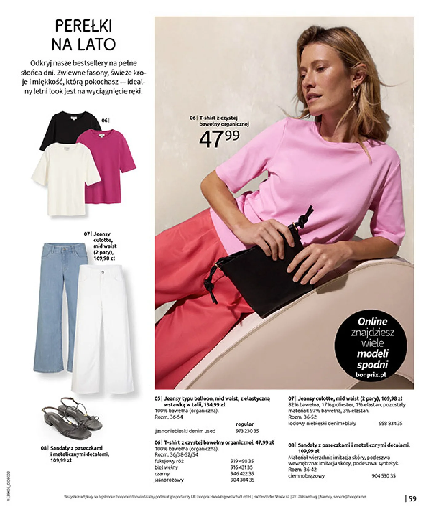 Gazetka promocyjna bonprix str. 61