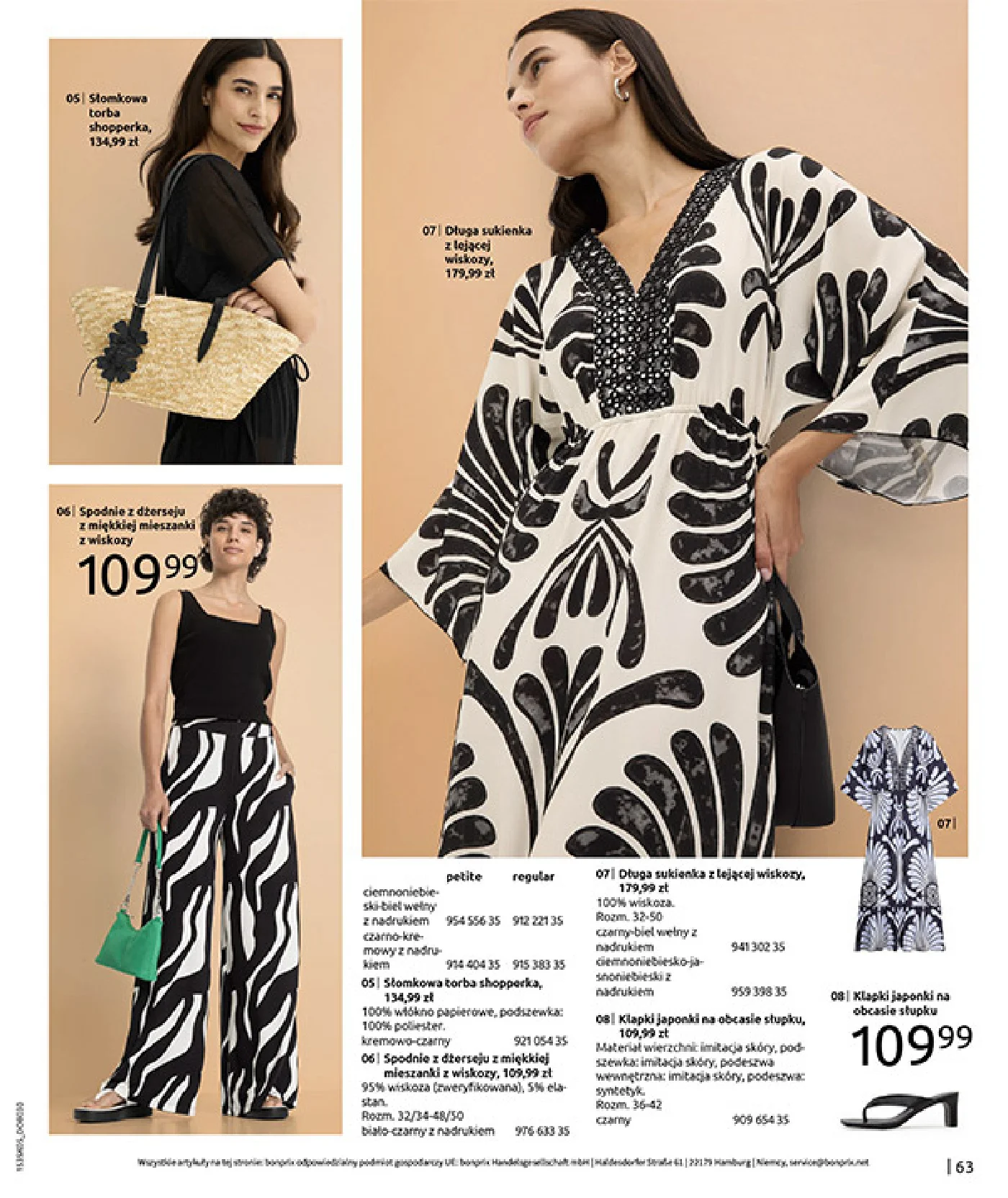 Gazetka promocyjna bonprix str. 65