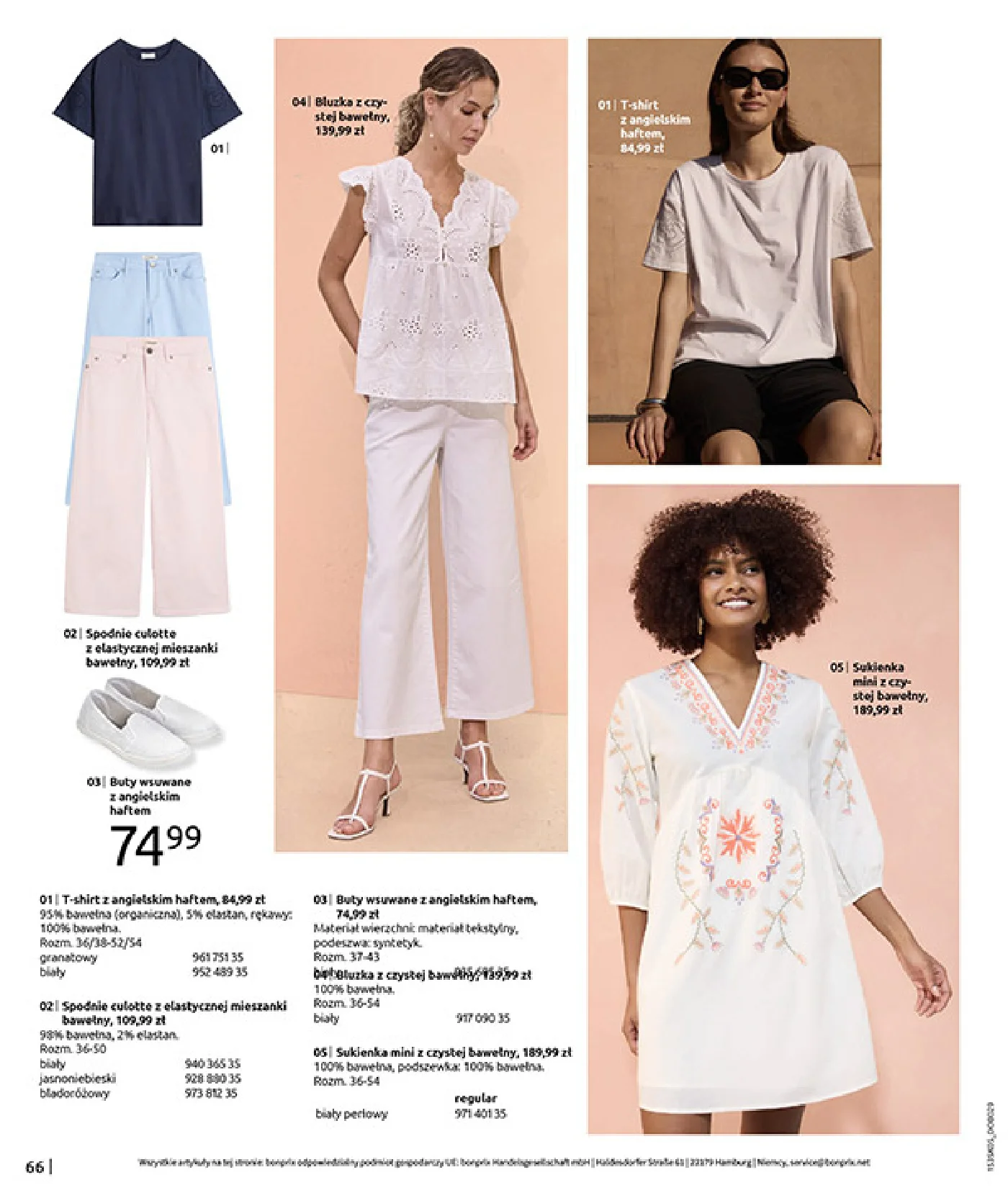 Gazetka promocyjna bonprix str. 68