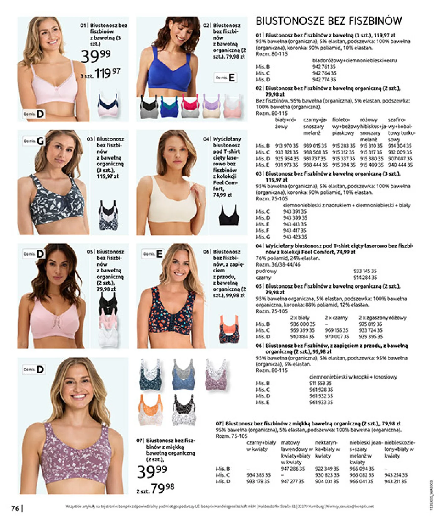 Gazetka promocyjna bonprix str. 78
