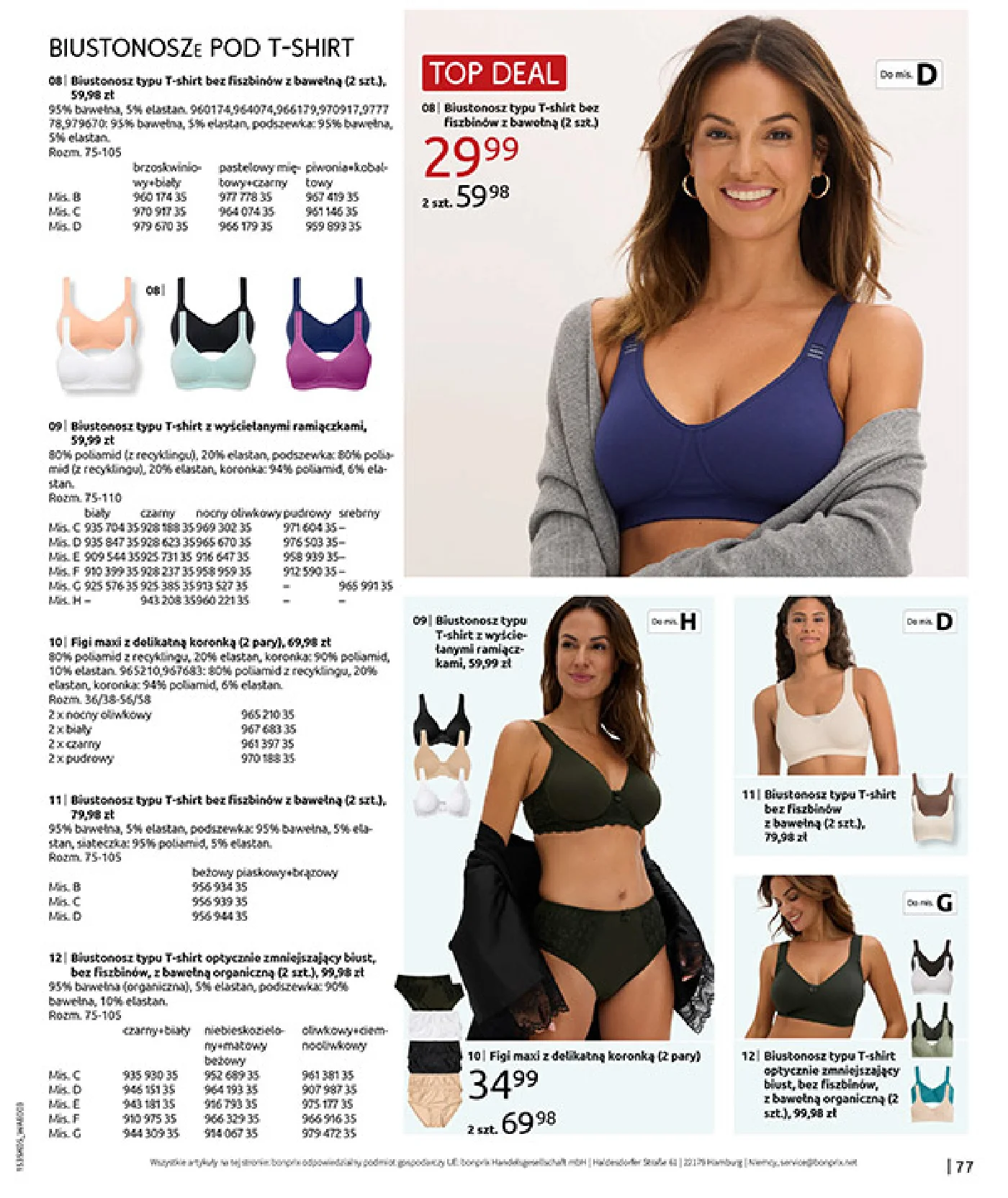 Gazetka promocyjna bonprix str. 79