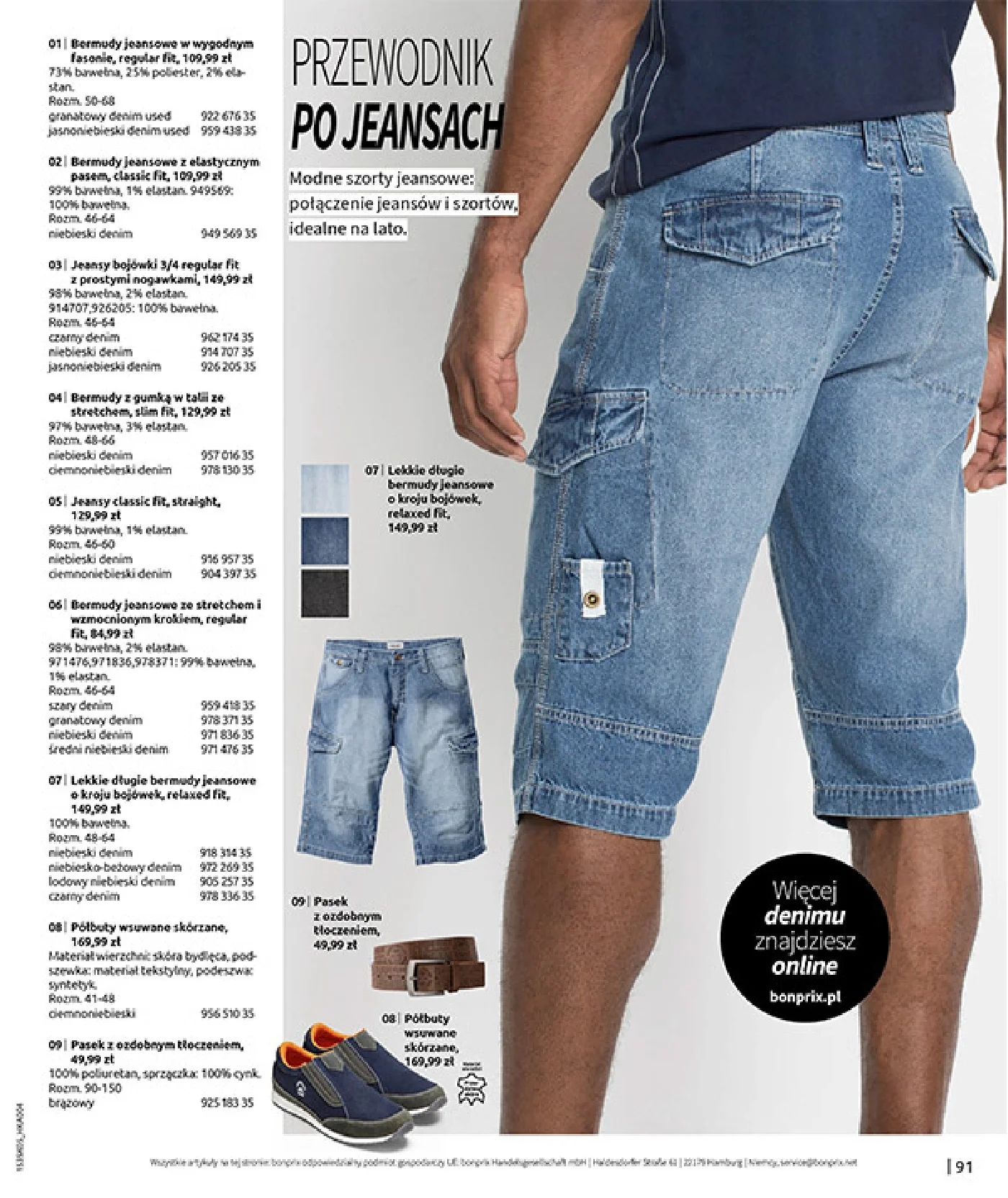 Gazetka promocyjna bonprix str. 93