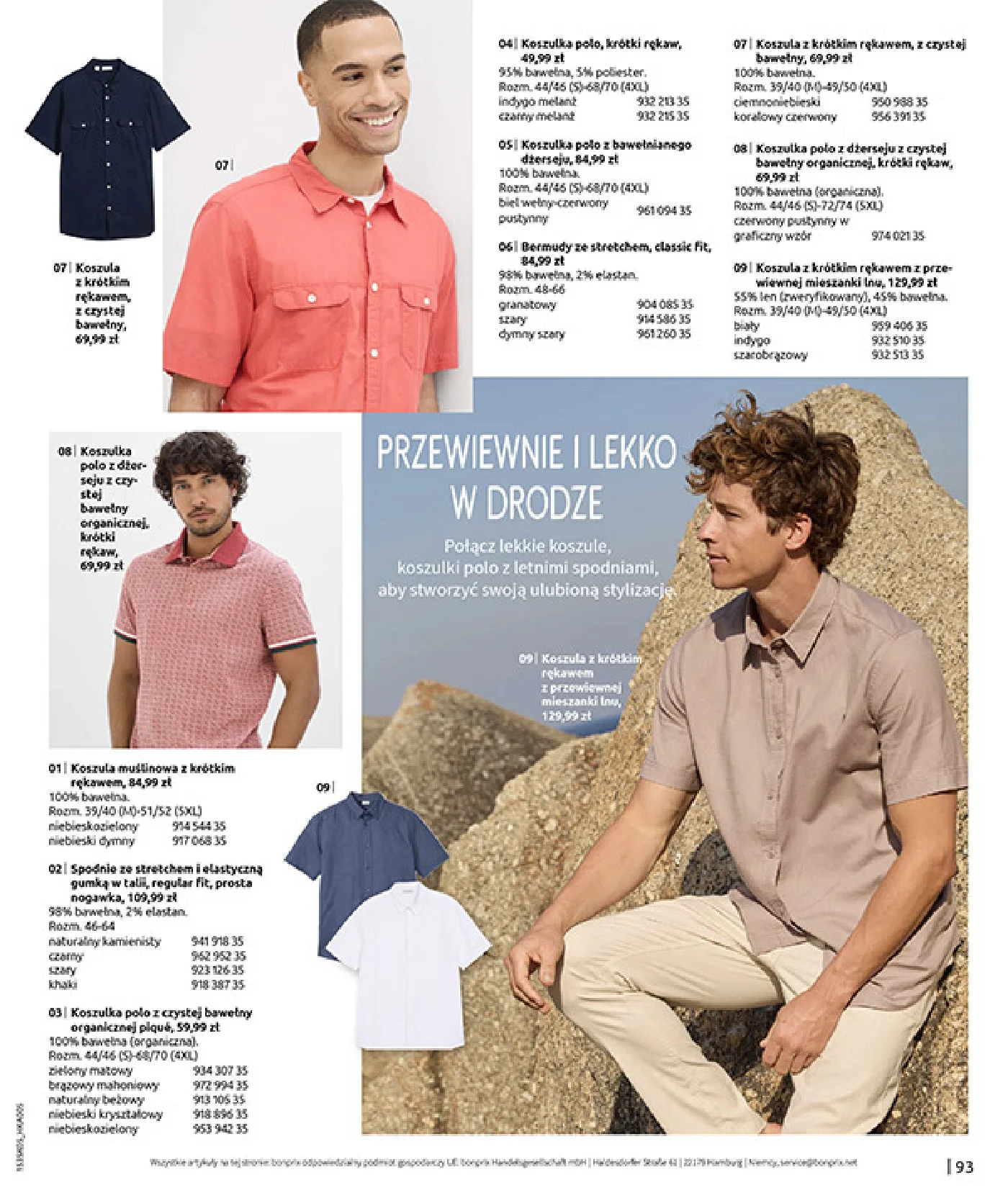 Gazetka promocyjna bonprix str. 95