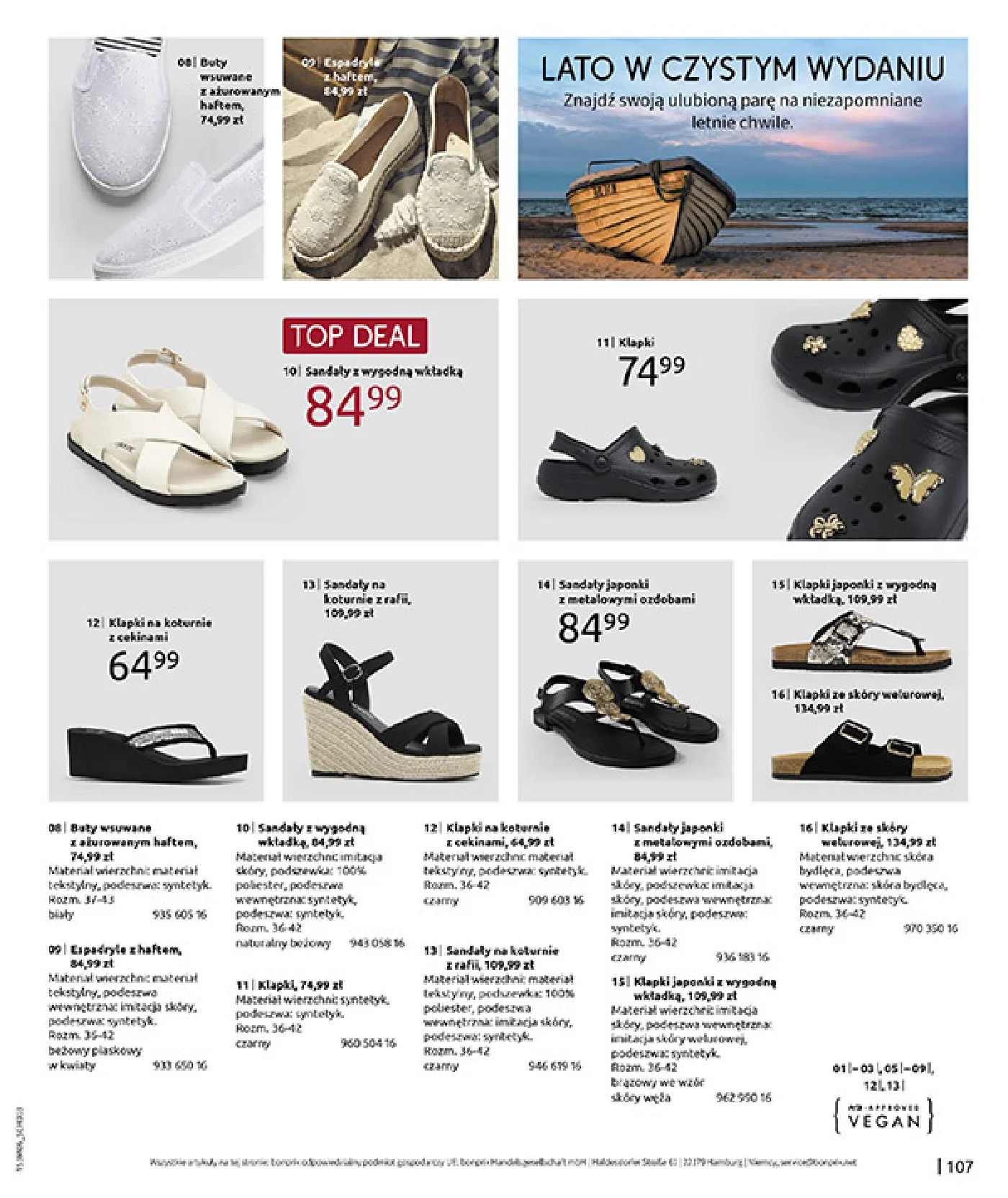 Gazetka promocyjna bonprix str. 109