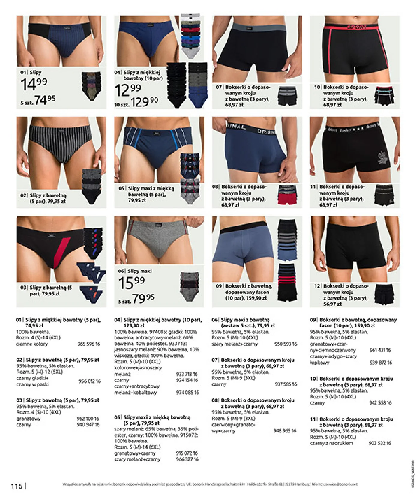 Gazetka promocyjna bonprix str. 118