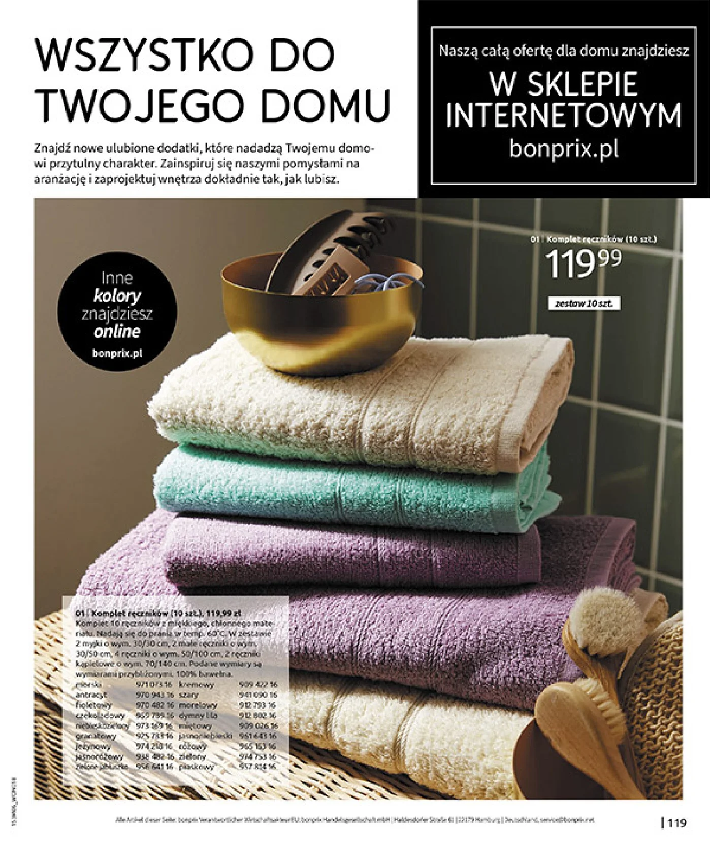 Gazetka promocyjna bonprix str. 121