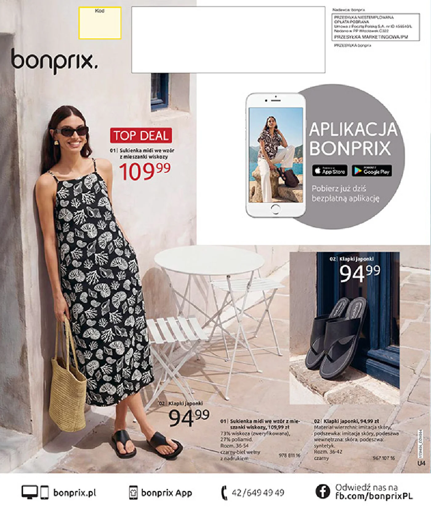 Gazetka promocyjna bonprix str. 124
