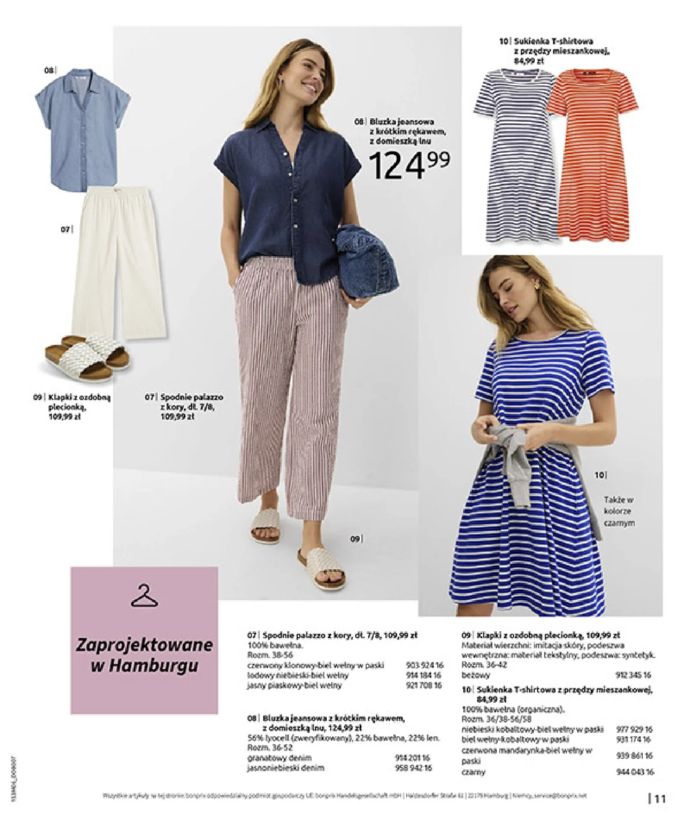 Gazetka promocyjna bonprix str. 13