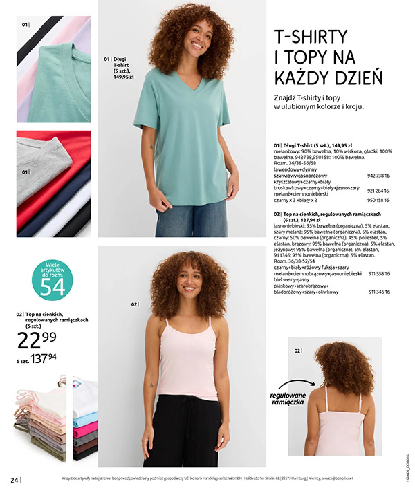Gazetka promocyjna bonprix str. 26