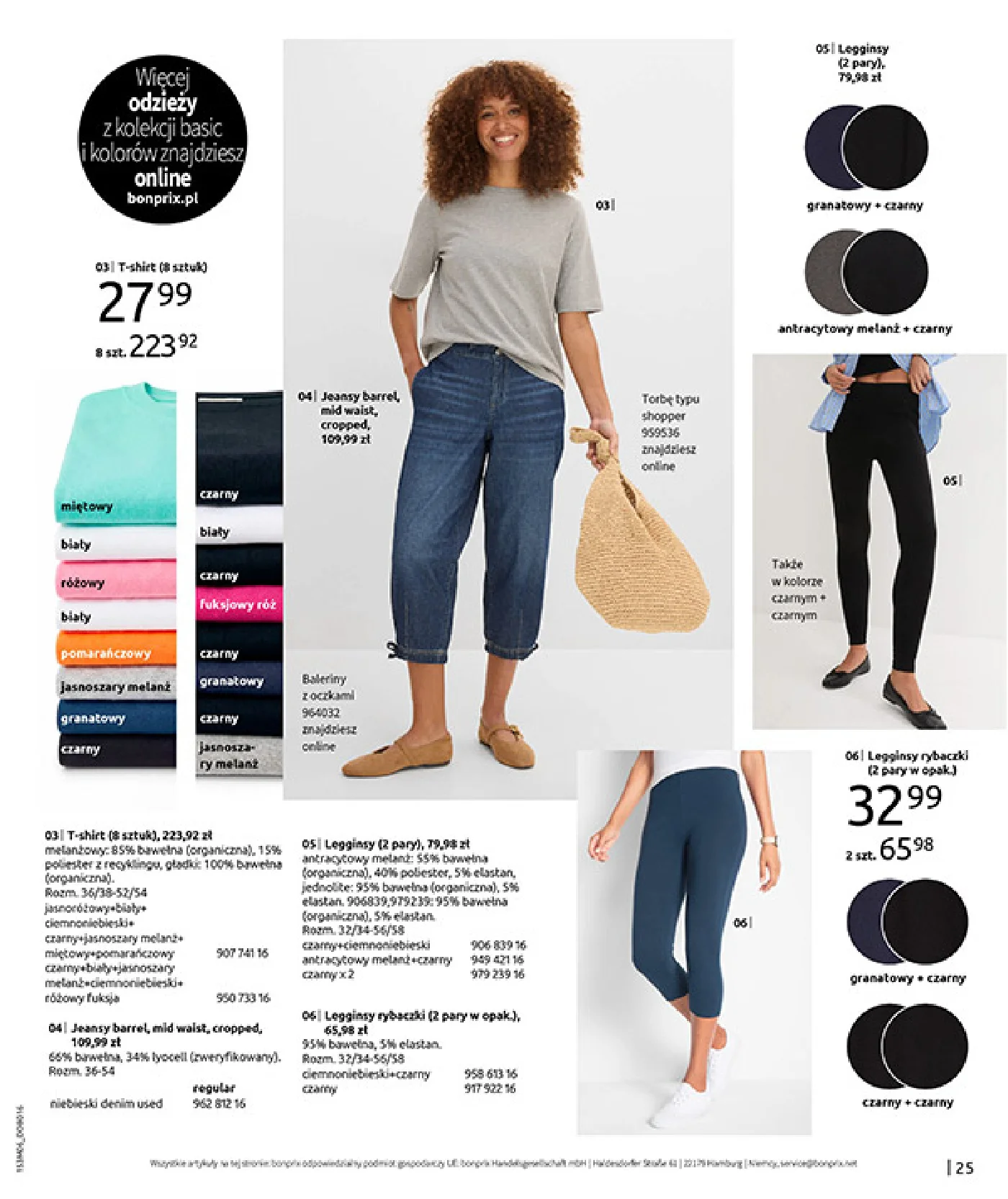 Gazetka promocyjna bonprix str. 27