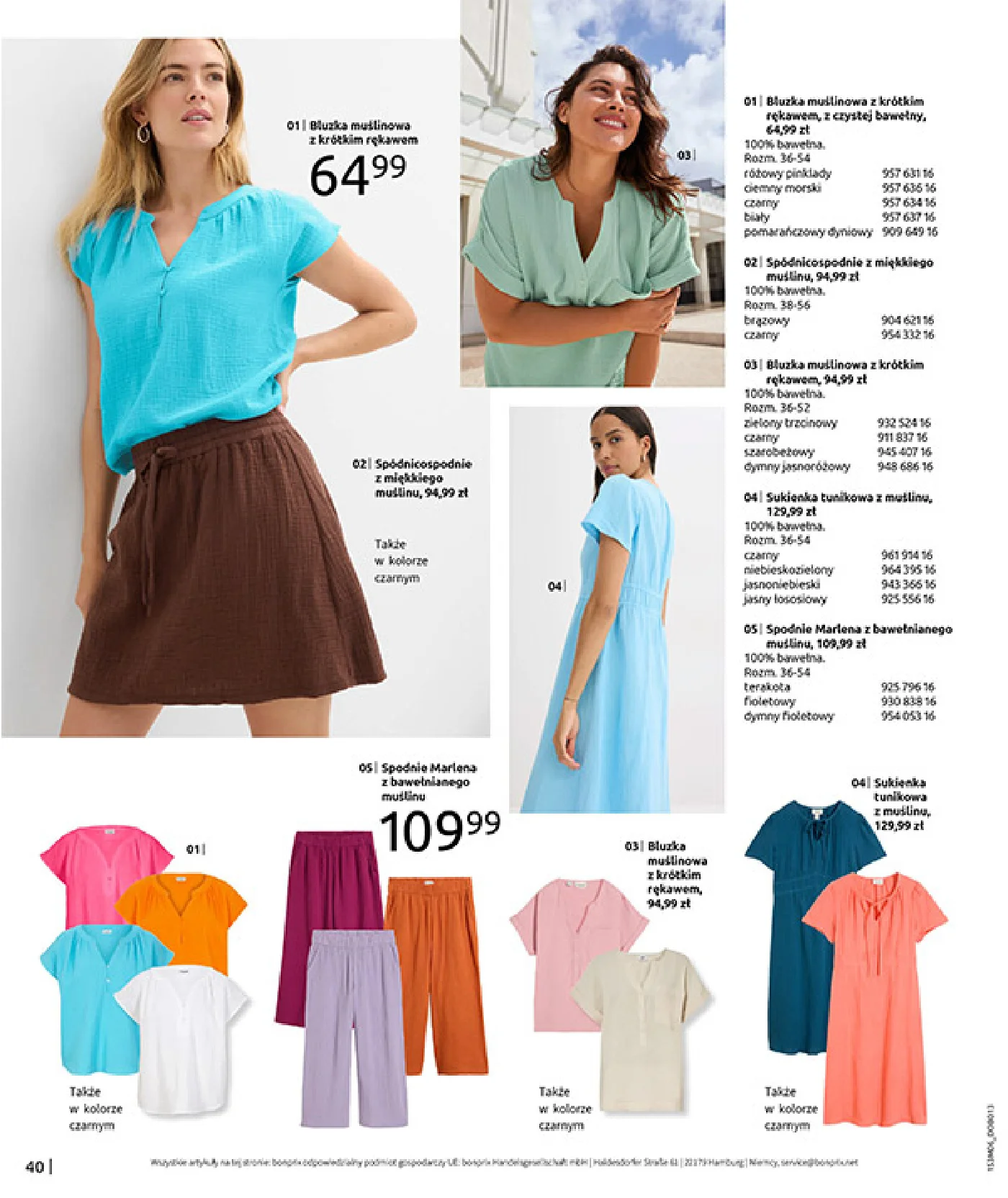 Gazetka promocyjna bonprix str. 42