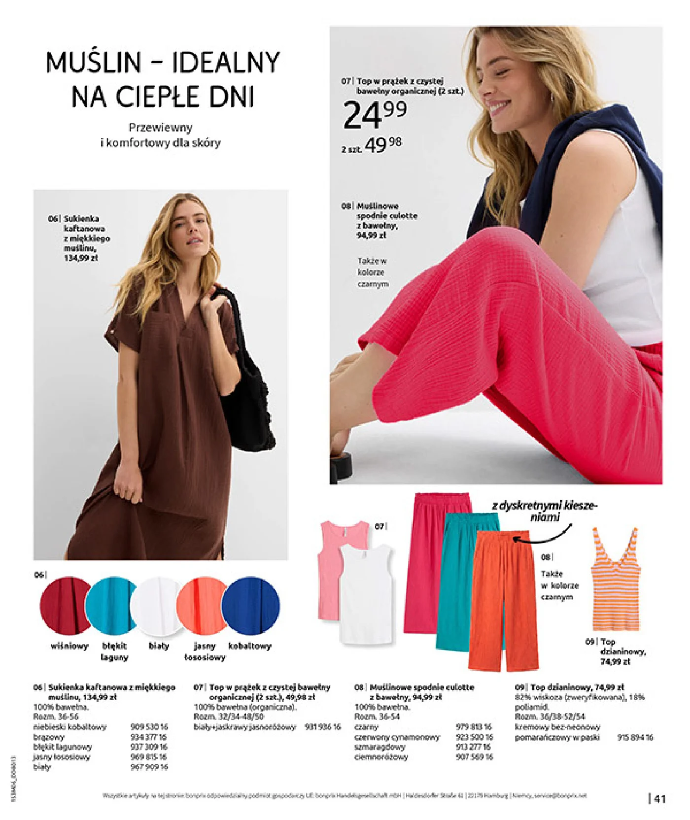 Gazetka promocyjna bonprix str. 43