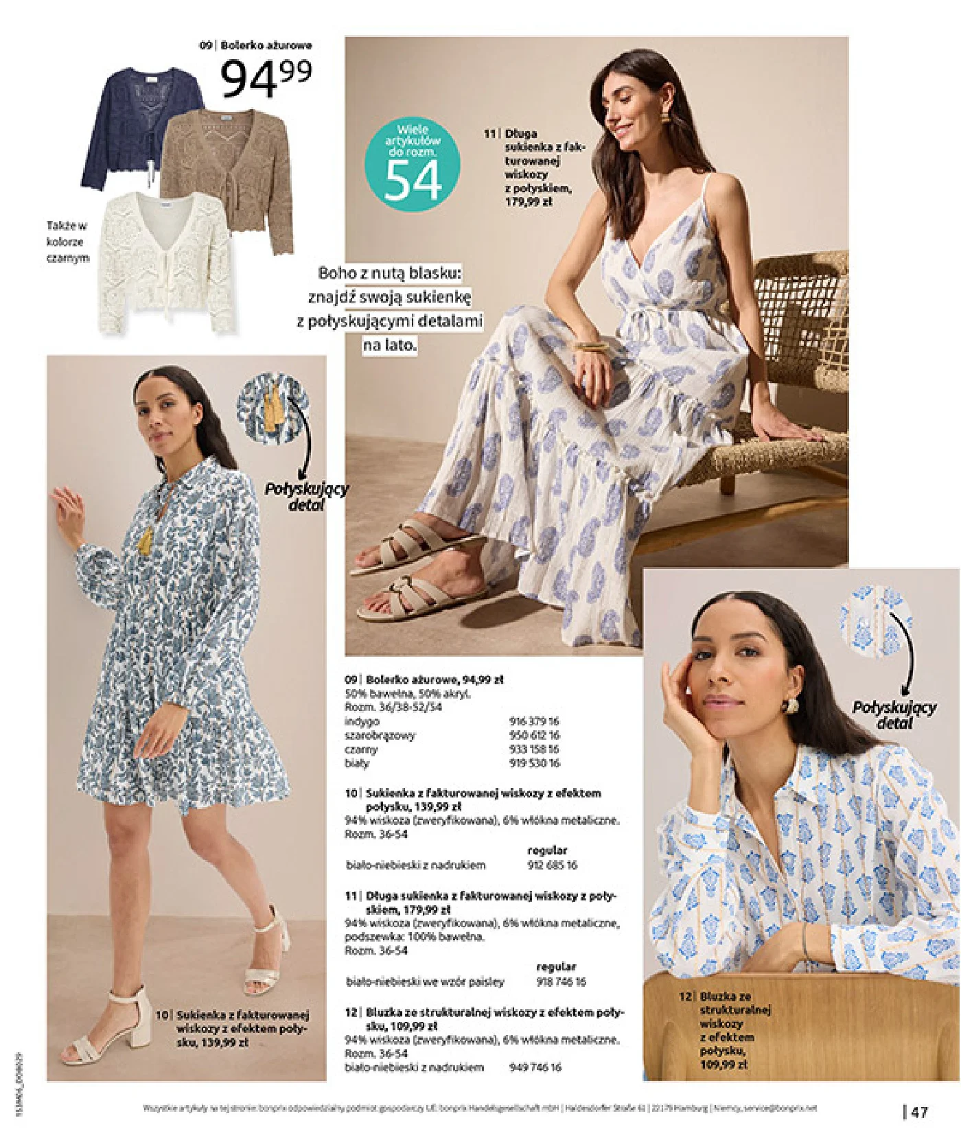Gazetka promocyjna bonprix str. 49