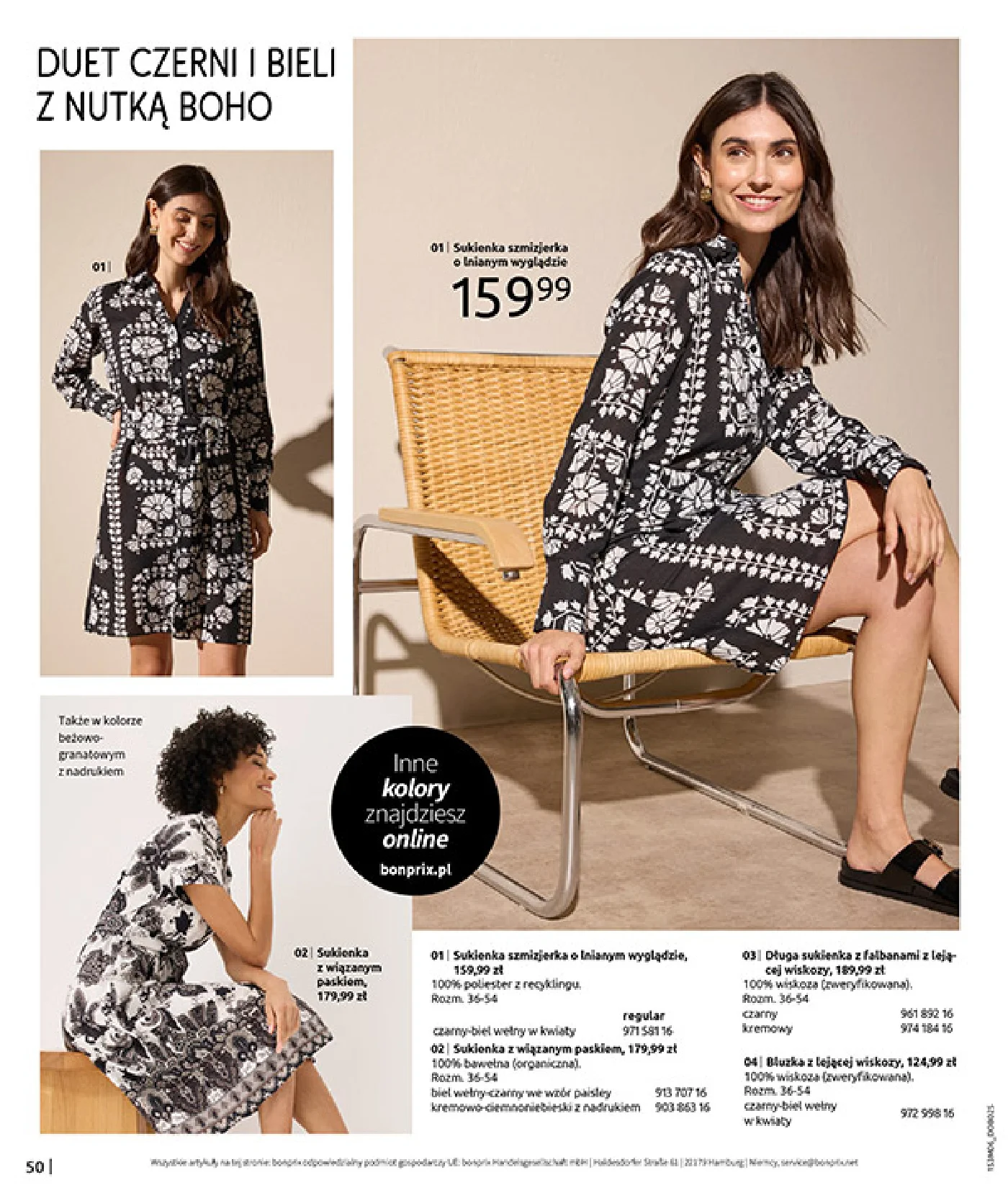 Gazetka promocyjna bonprix str. 52