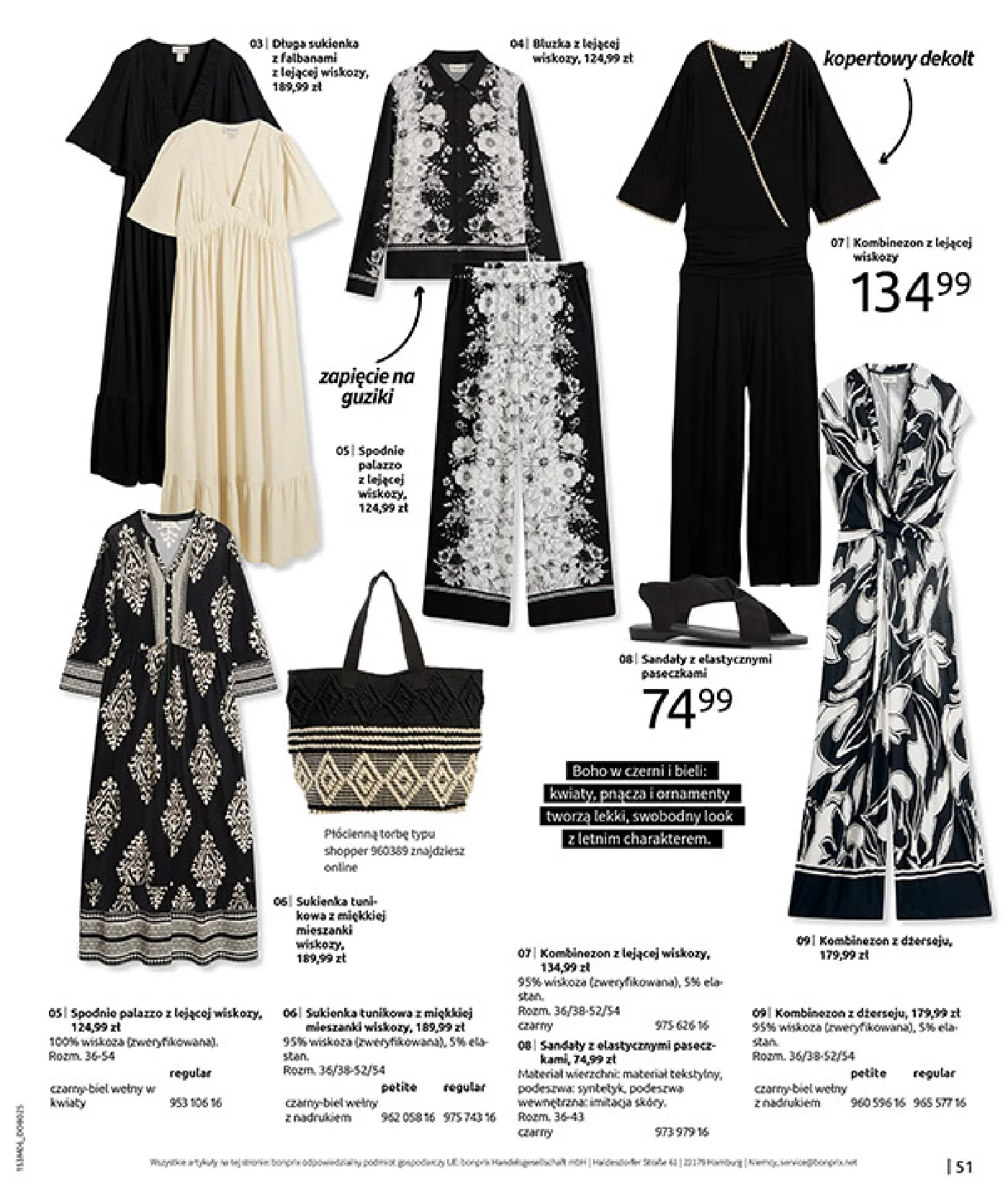 Gazetka promocyjna bonprix str. 53
