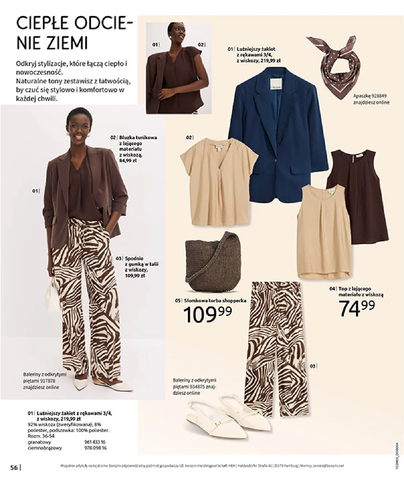 Gazetka promocyjna bonprix str. 58