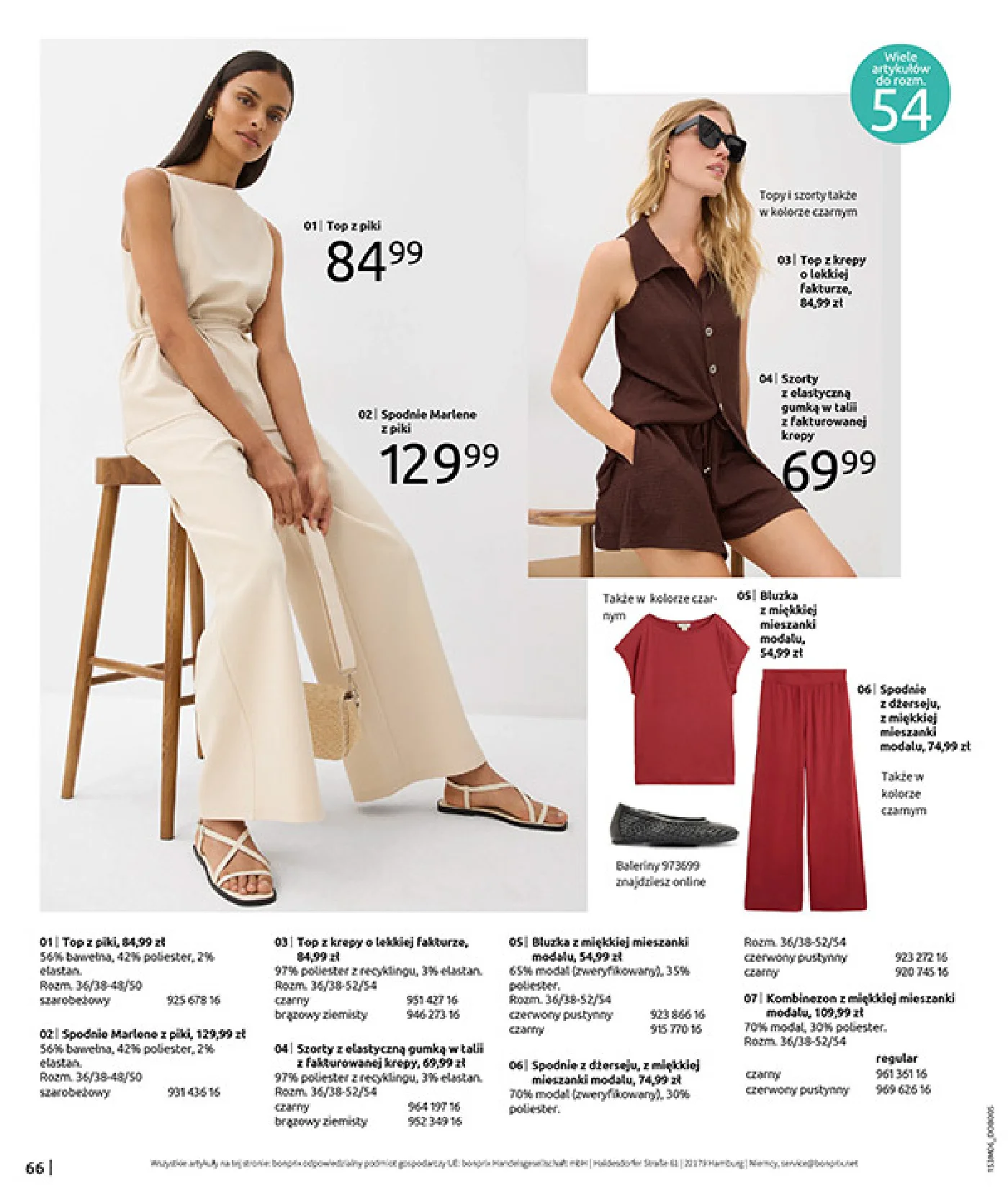 Gazetka promocyjna bonprix str. 68