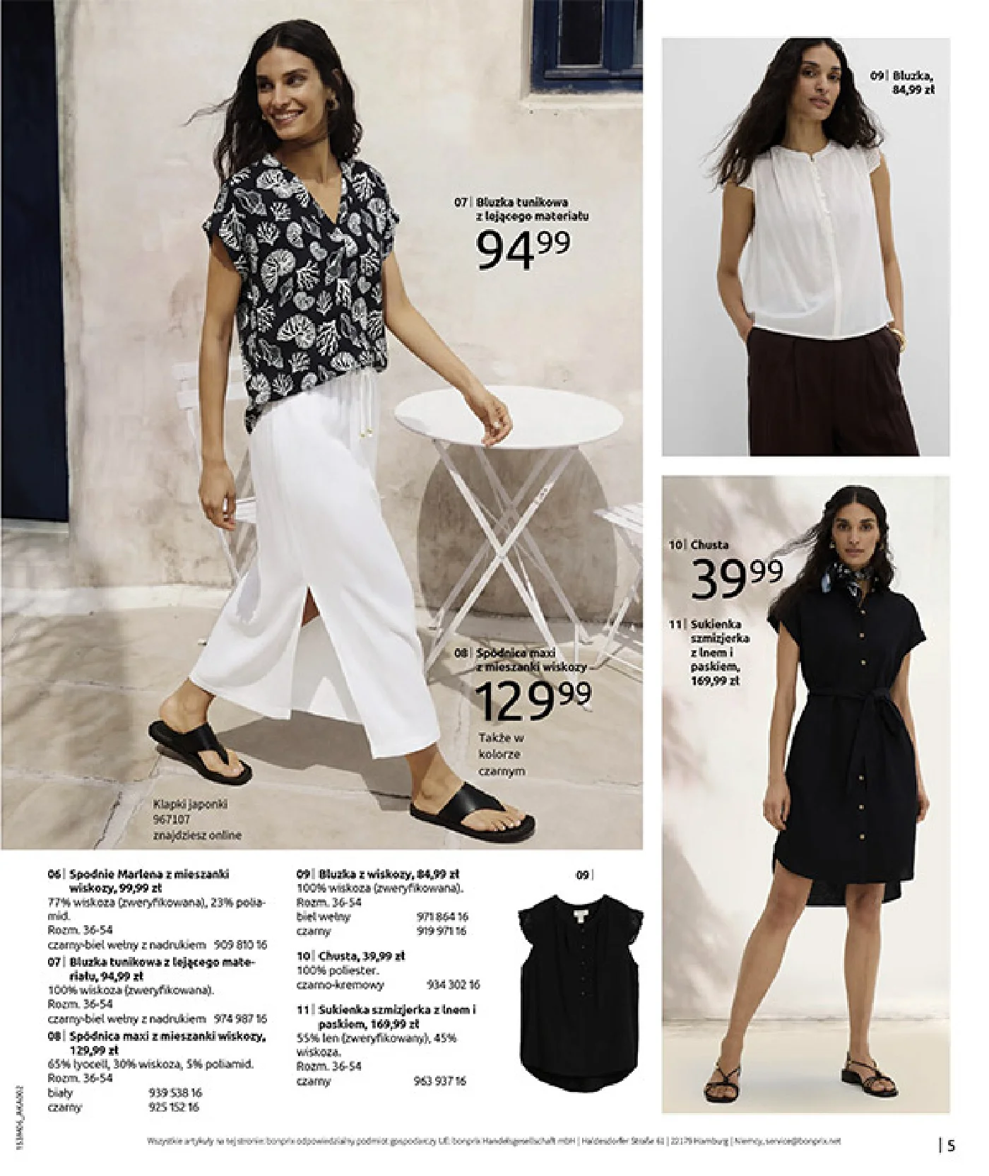 Gazetka promocyjna bonprix str. 7