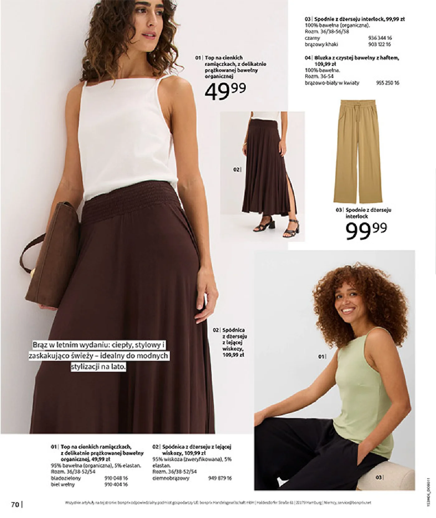Gazetka promocyjna bonprix str. 72