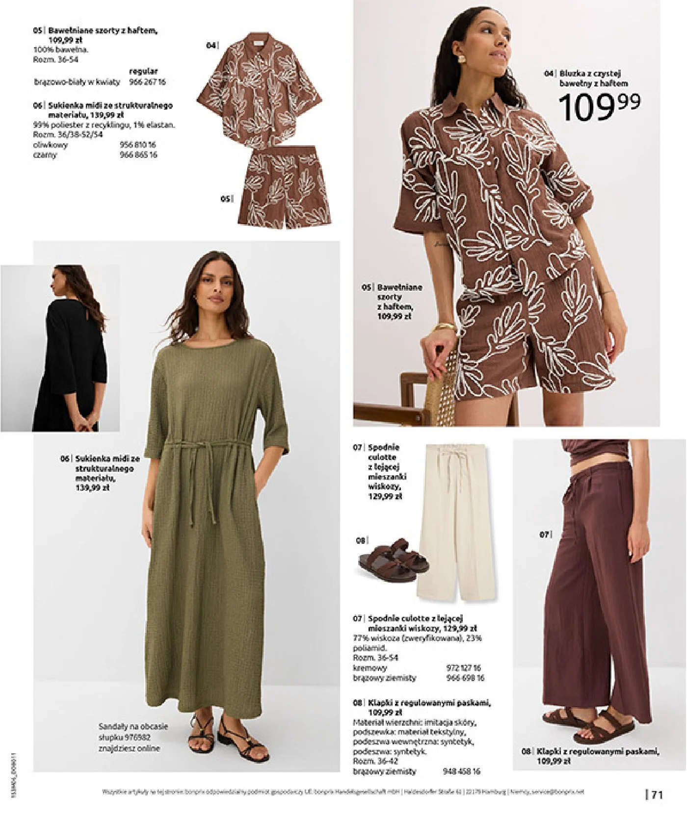 Gazetka promocyjna bonprix str. 73