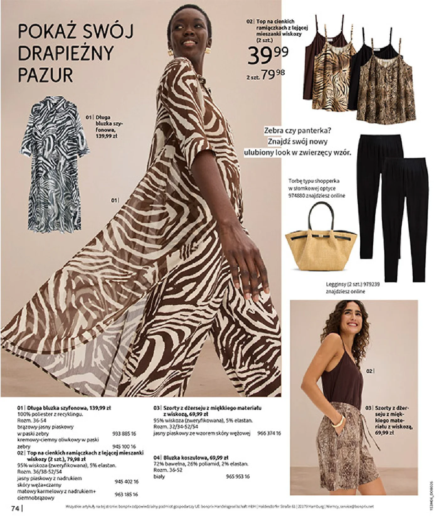 Gazetka promocyjna bonprix str. 76