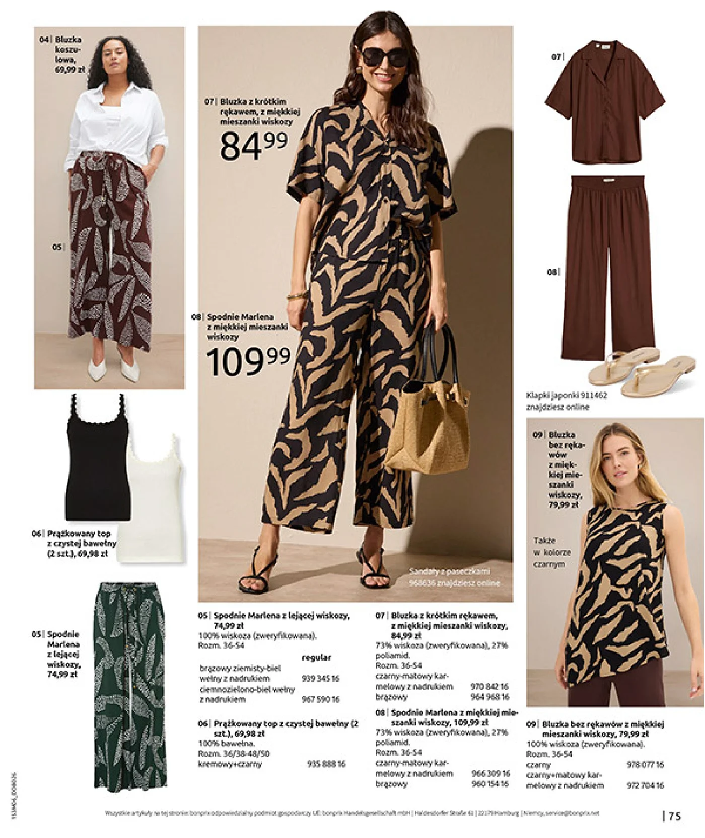 Gazetka promocyjna bonprix str. 77