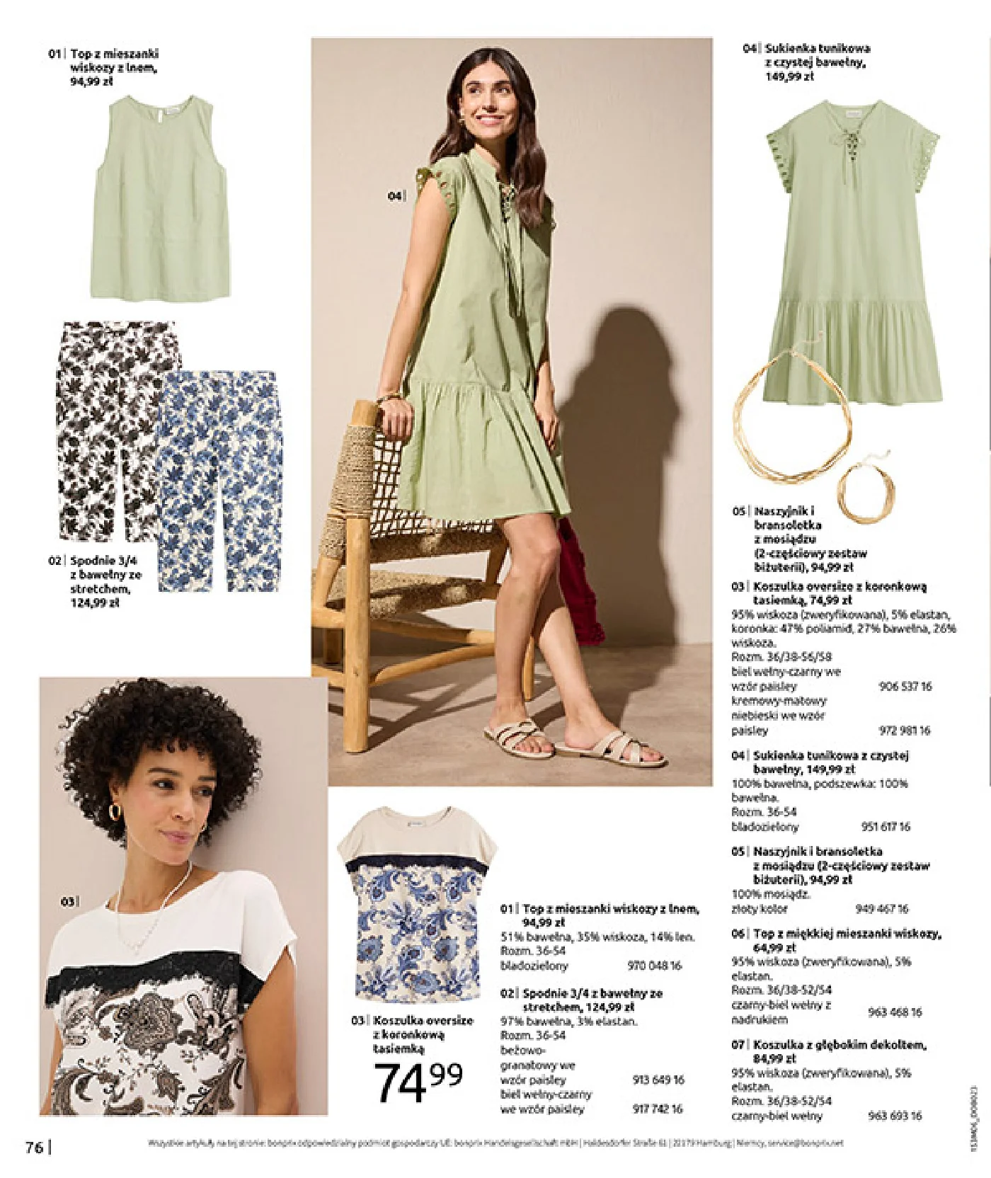 Gazetka promocyjna bonprix str. 78