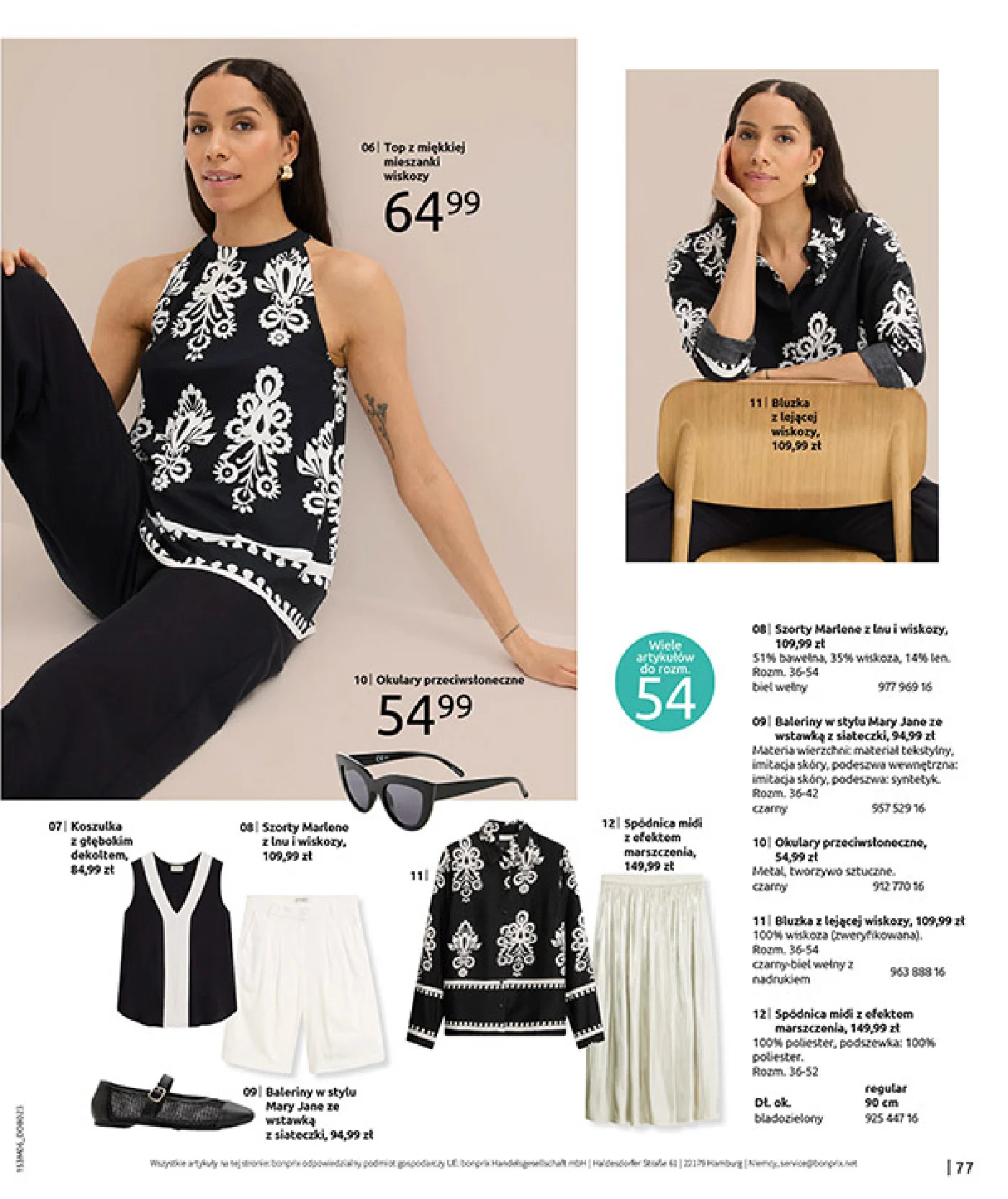 Gazetka promocyjna bonprix str. 79