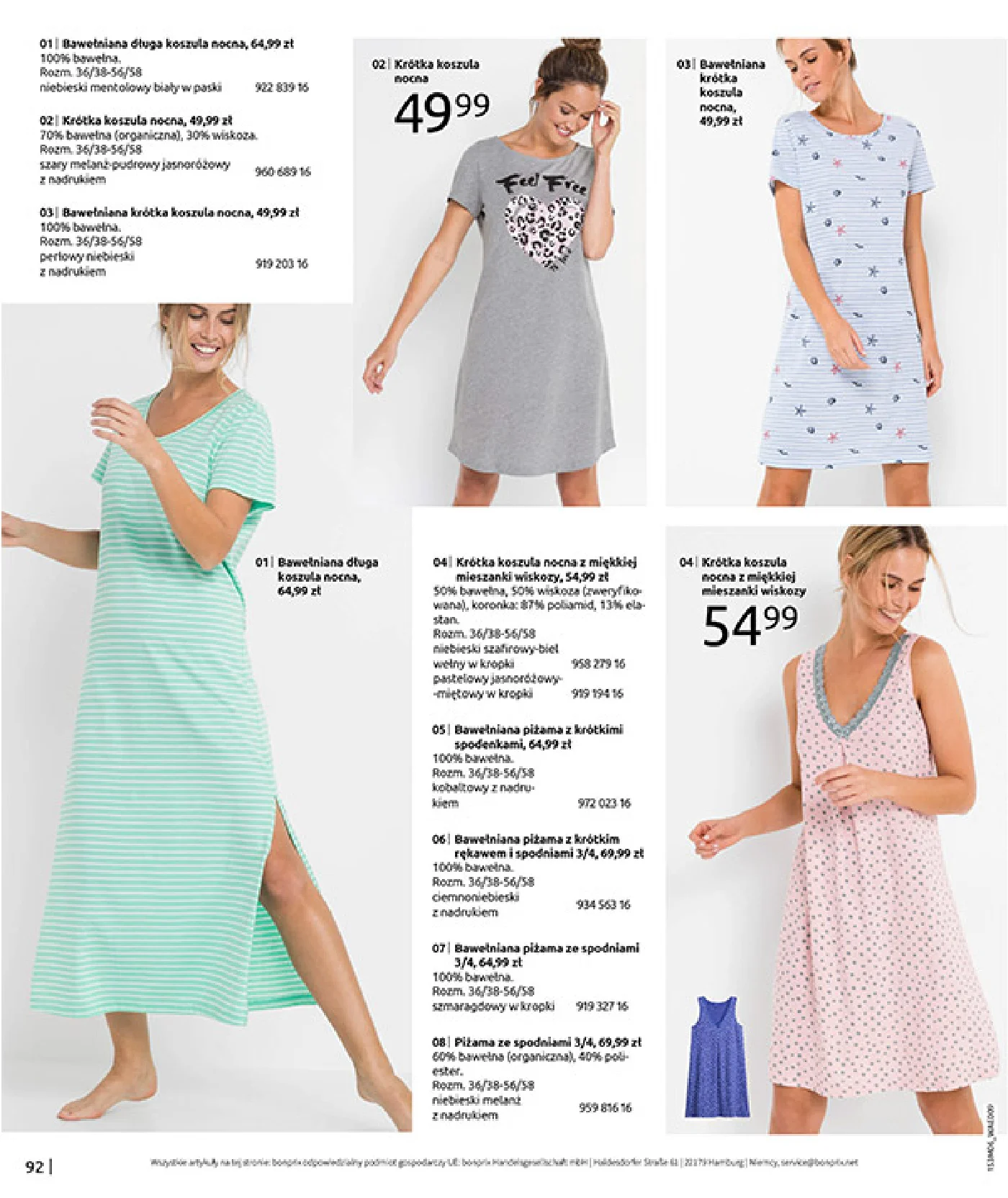Gazetka promocyjna bonprix str. 94