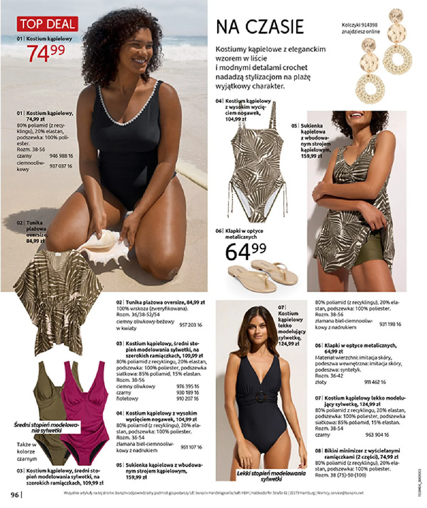 Gazetka promocyjna bonprix str. 98