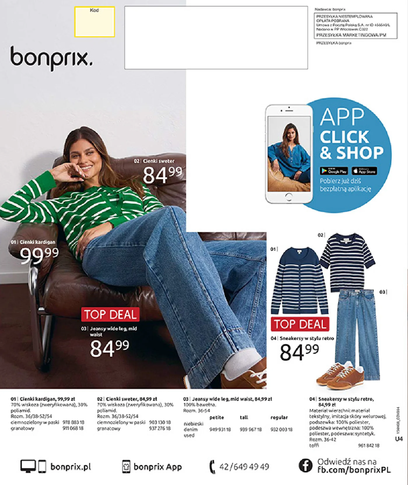 Gazetka promocyjna bonprix str. 100