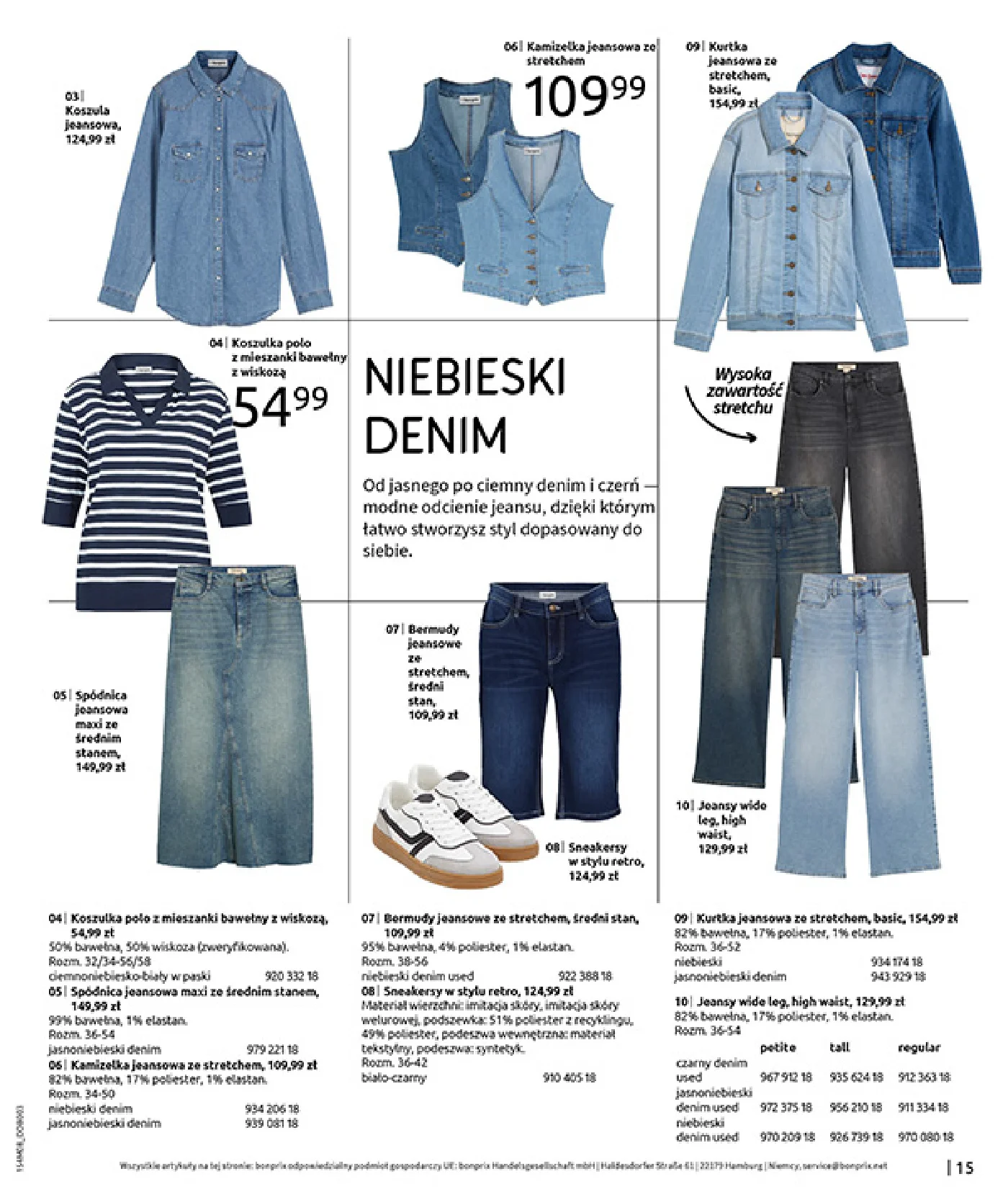 Gazetka promocyjna bonprix str. 17