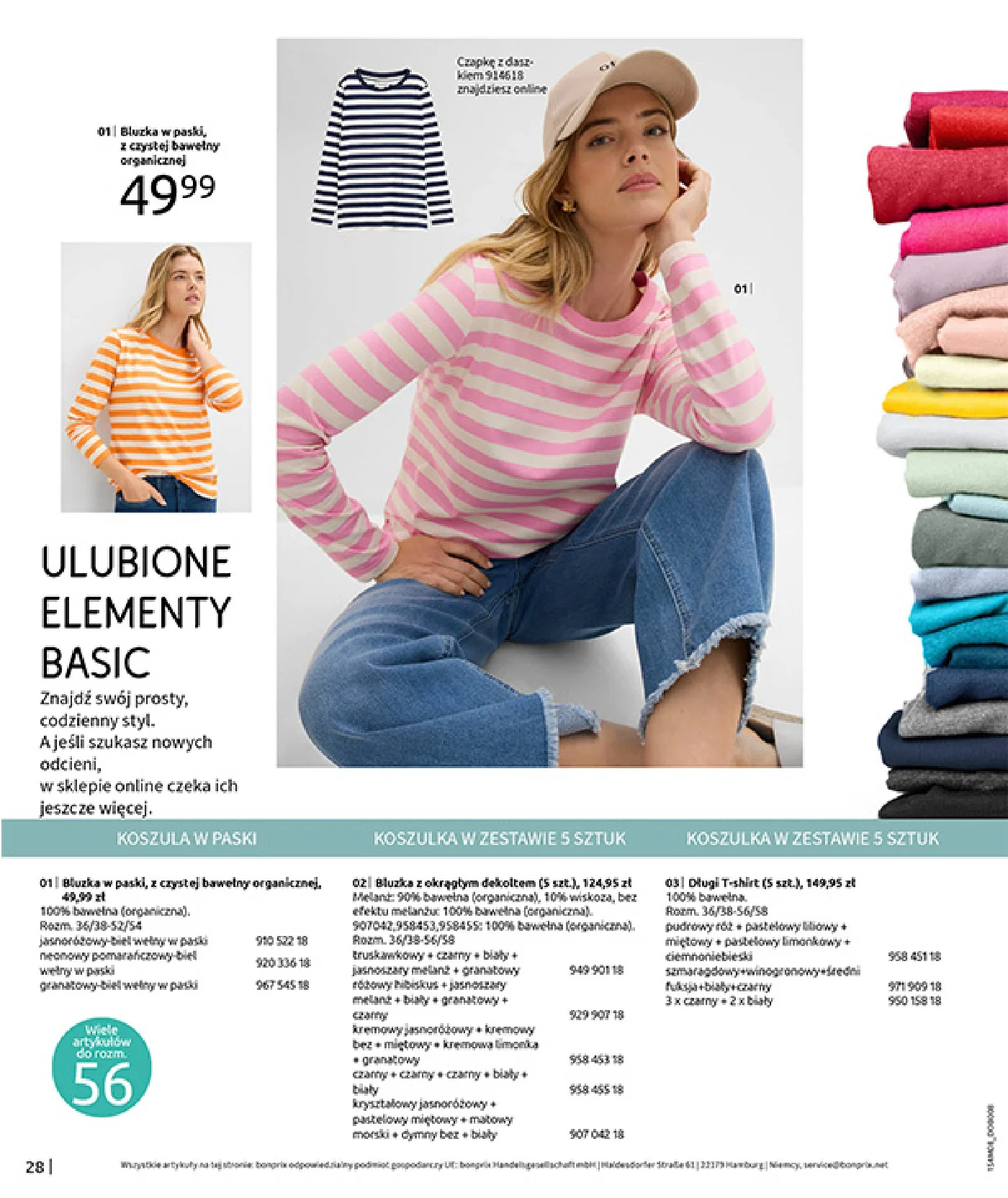 Gazetka promocyjna bonprix str. 30