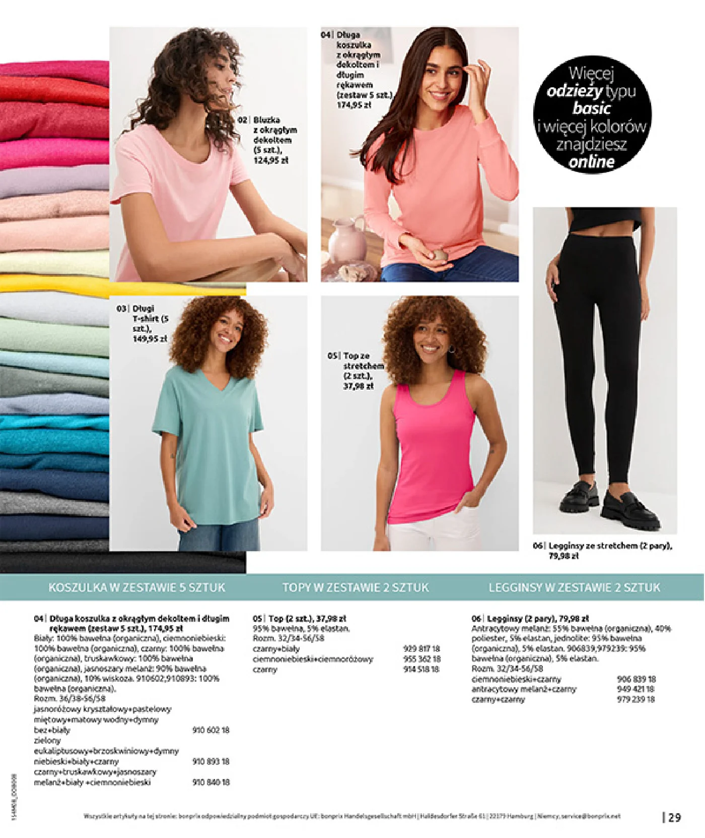 Gazetka promocyjna bonprix str. 31