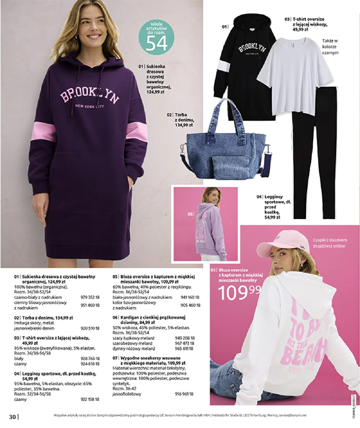 Gazetka promocyjna bonprix str. 32