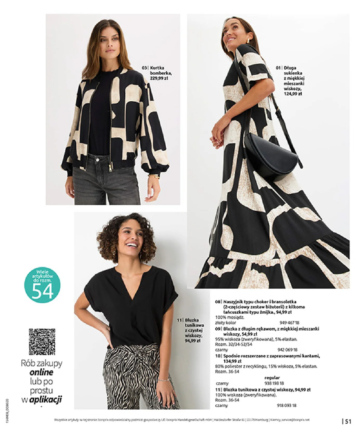 Gazetka promocyjna bonprix str. 53