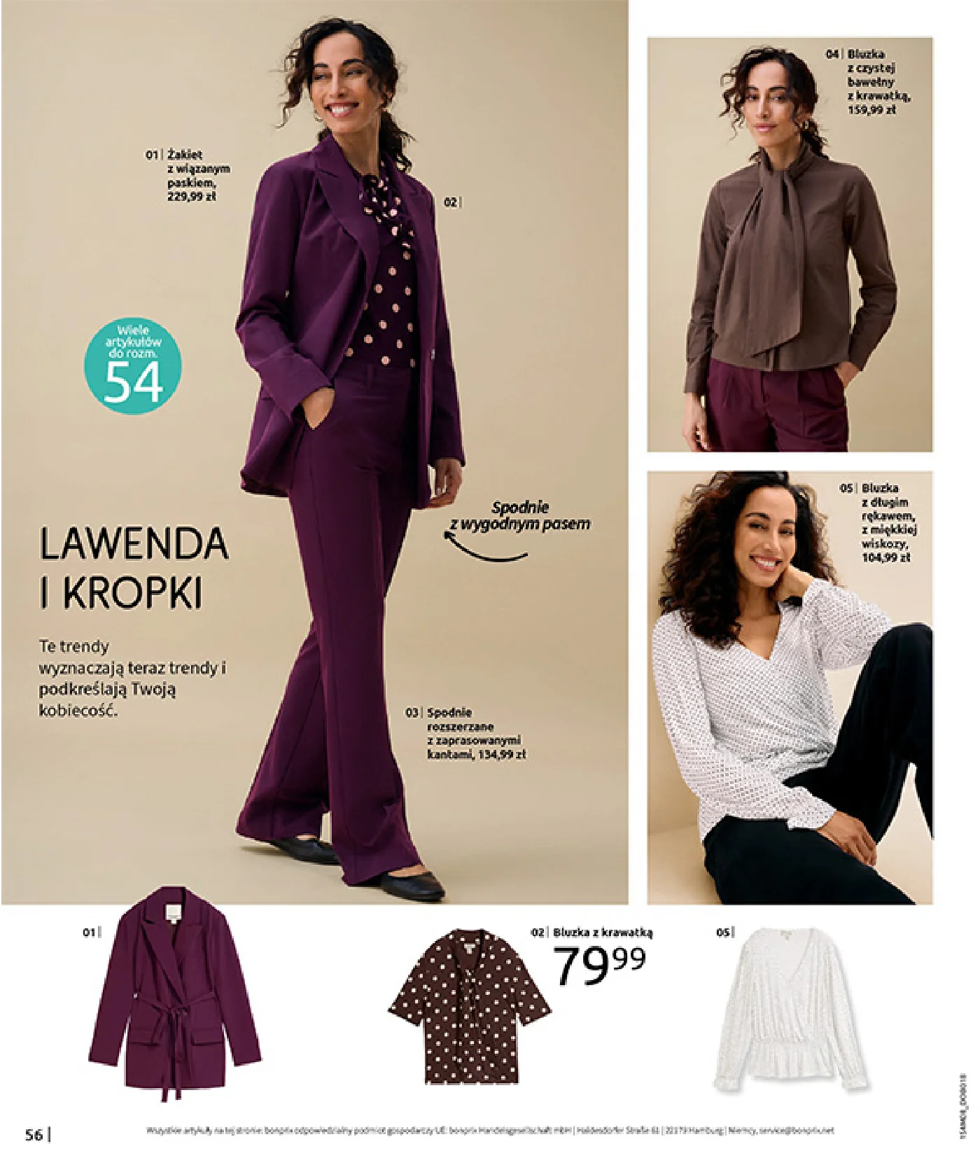 Gazetka promocyjna bonprix str. 58