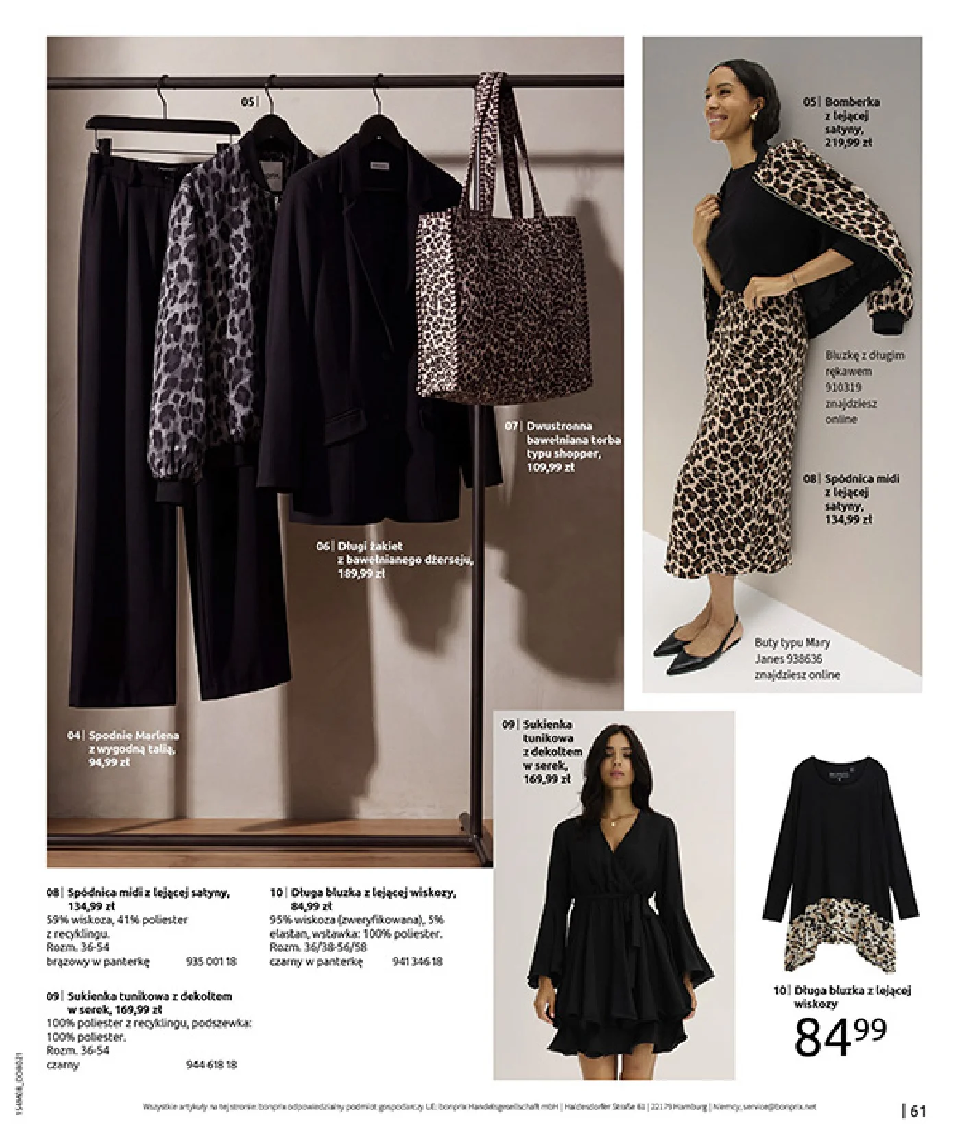 Gazetka promocyjna bonprix str. 63