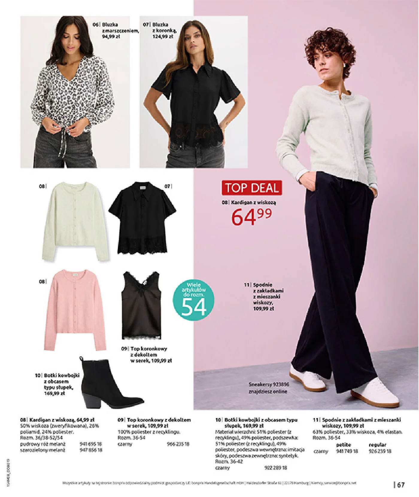 Gazetka promocyjna bonprix str. 69