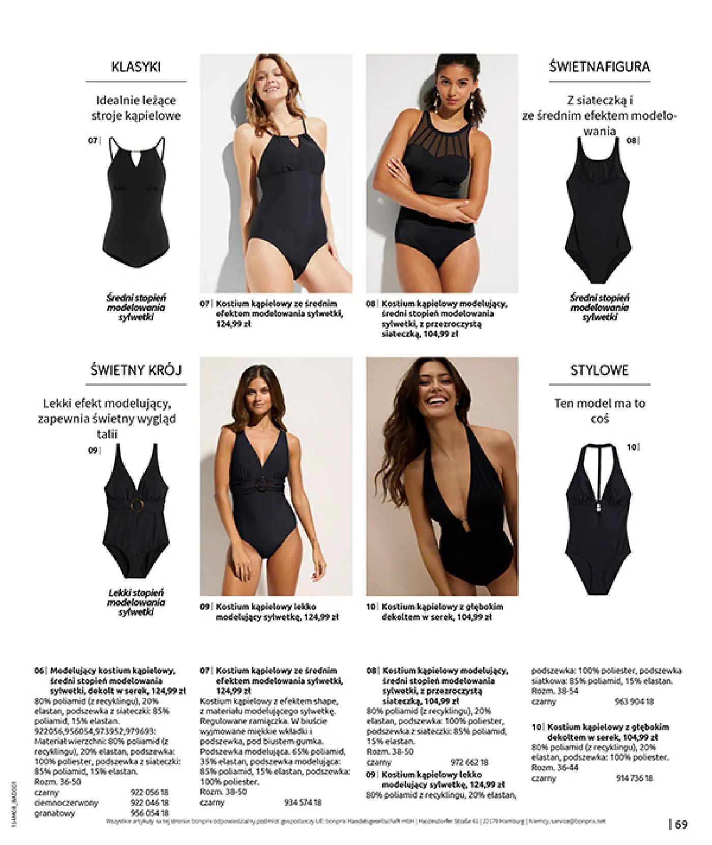 Gazetka promocyjna bonprix str. 71