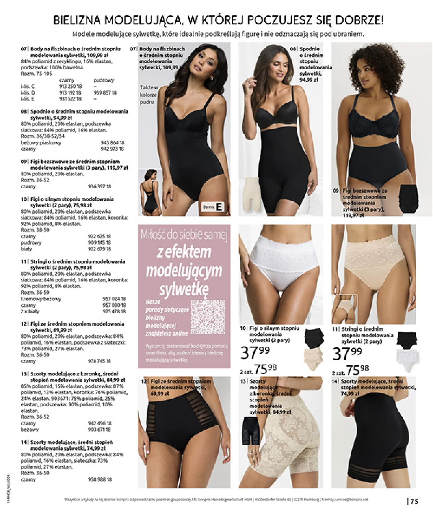 Gazetka promocyjna bonprix str. 77