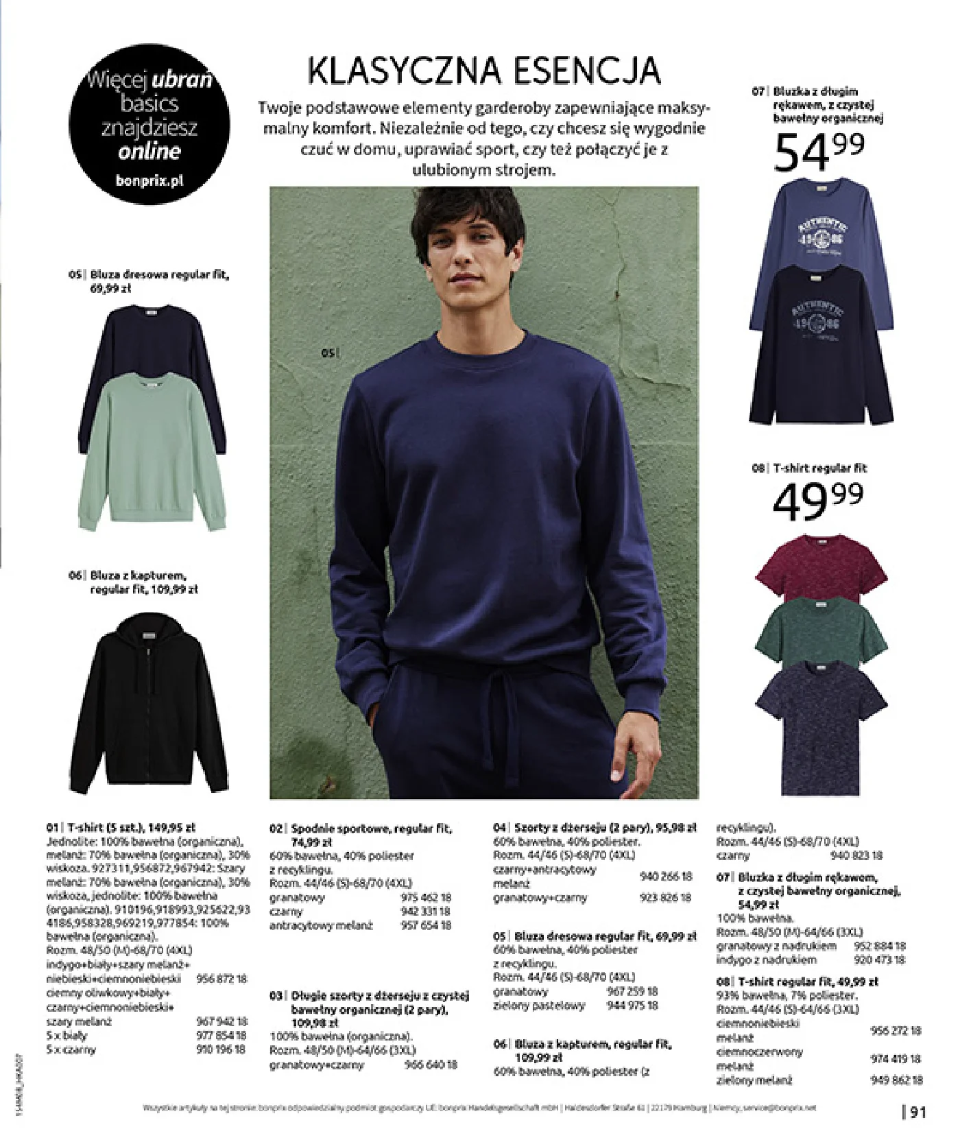 Gazetka promocyjna bonprix str. 93