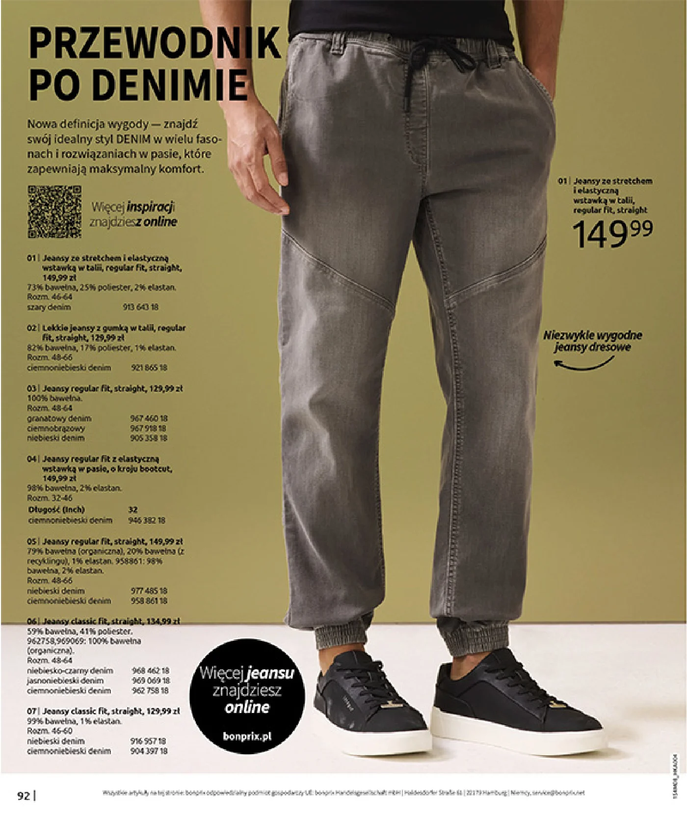 Gazetka promocyjna bonprix str. 94