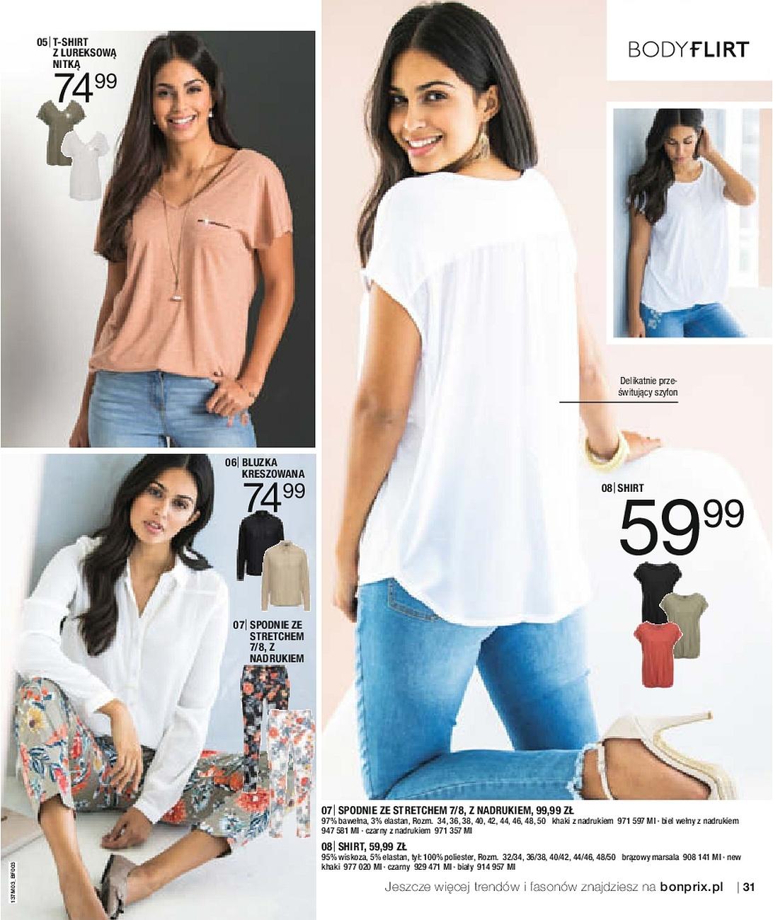 Gazetka promocyjna bonprix str. 33