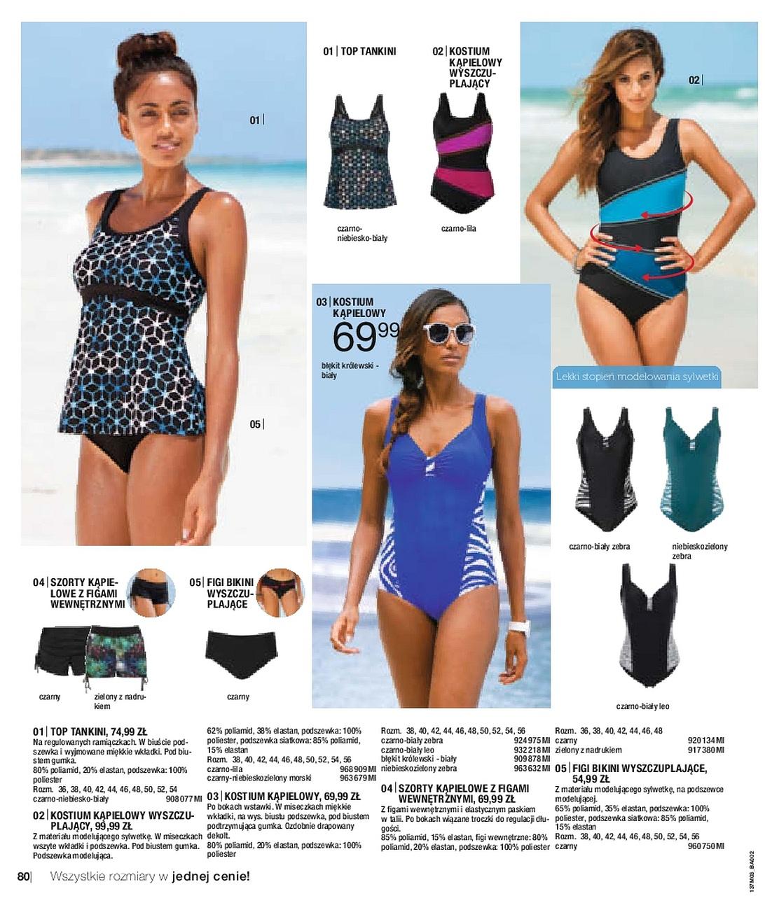 Gazetka promocyjna bonprix str. 82