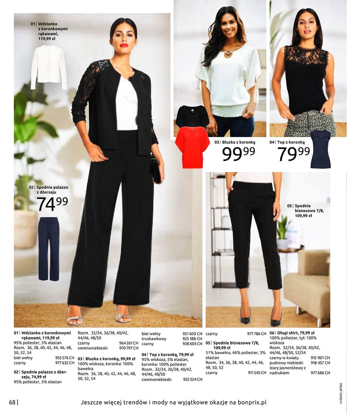 Gazetka promocyjna bonprix str. 70